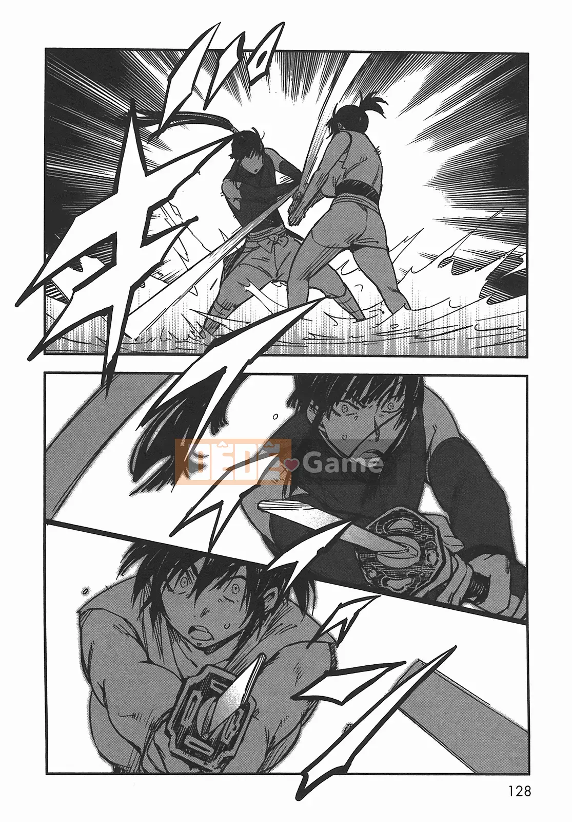 [Yamada Hideki] Magic Milk Secret Sword tập 5