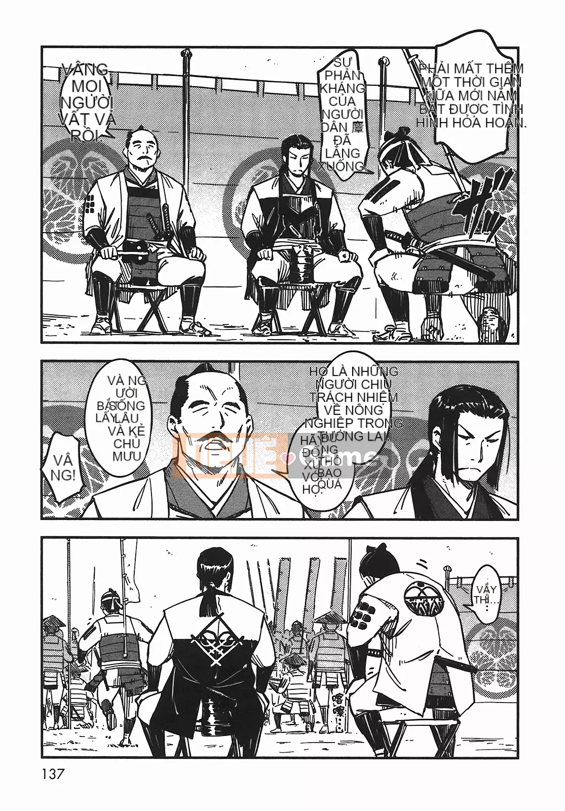 [Yamada Hideki] Magic Milk Secret Sword tập 5