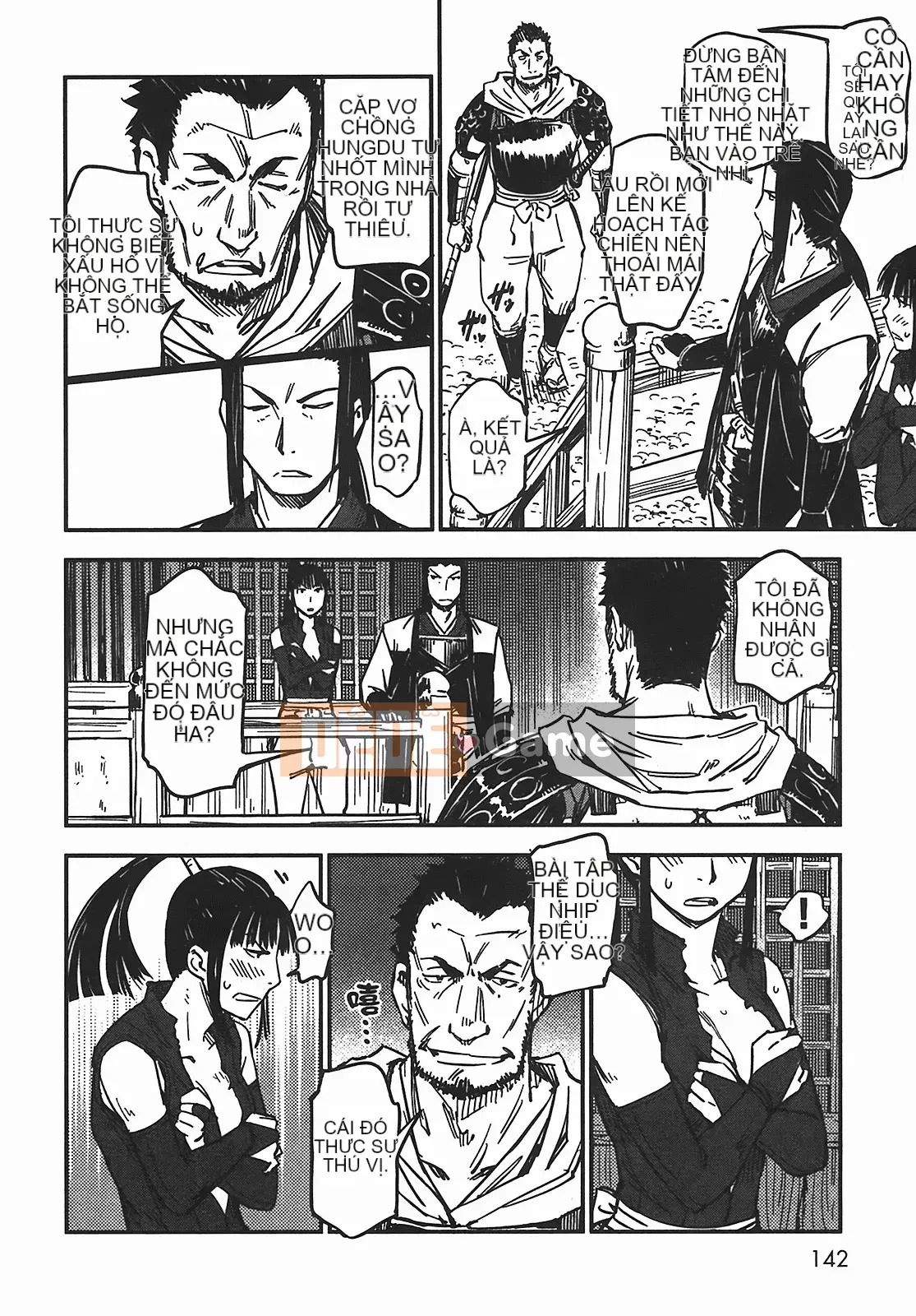 [Yamada Hideki] Magic Milk Secret Sword tập 5