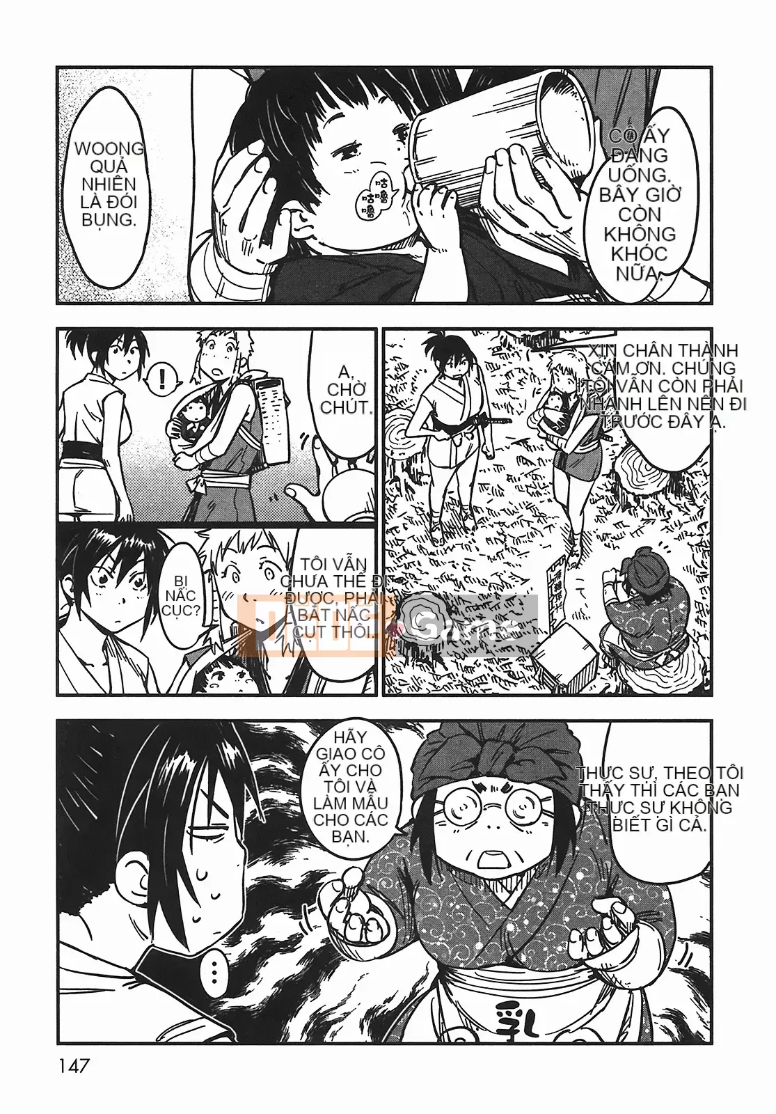 [Yamada Hideki] Magic Milk Secret Sword tập 5