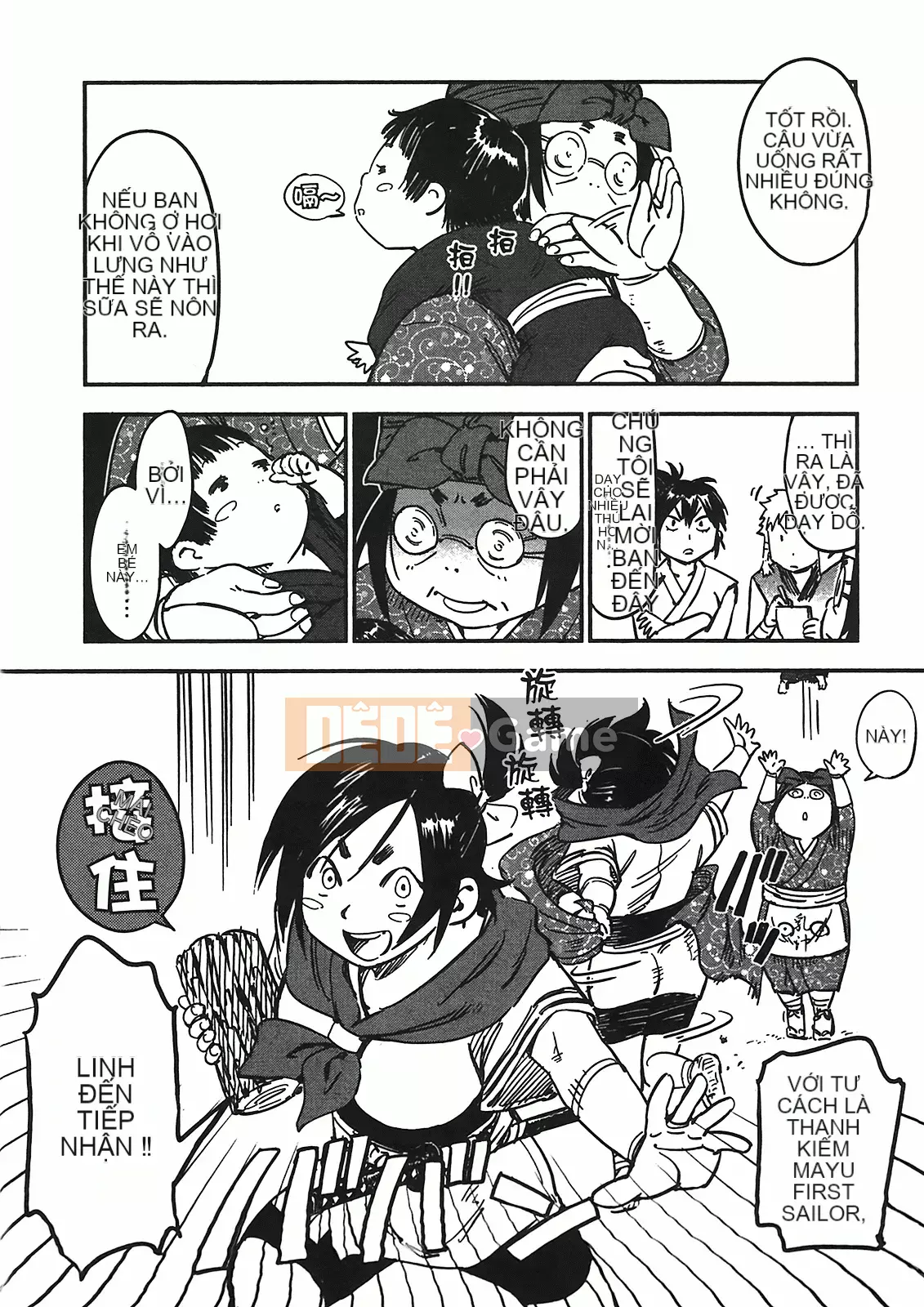 [Yamada Hideki] Magic Milk Secret Sword tập 5