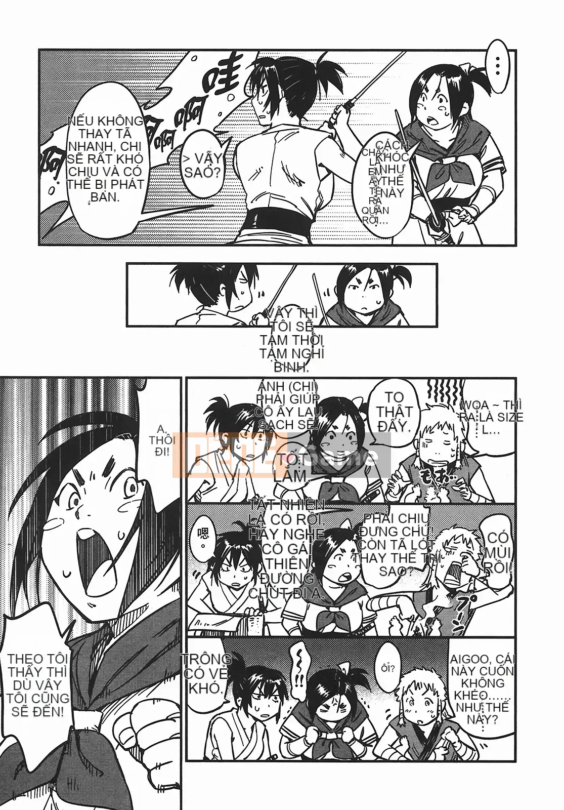 [Yamada Hideki] Magic Milk Secret Sword tập 5