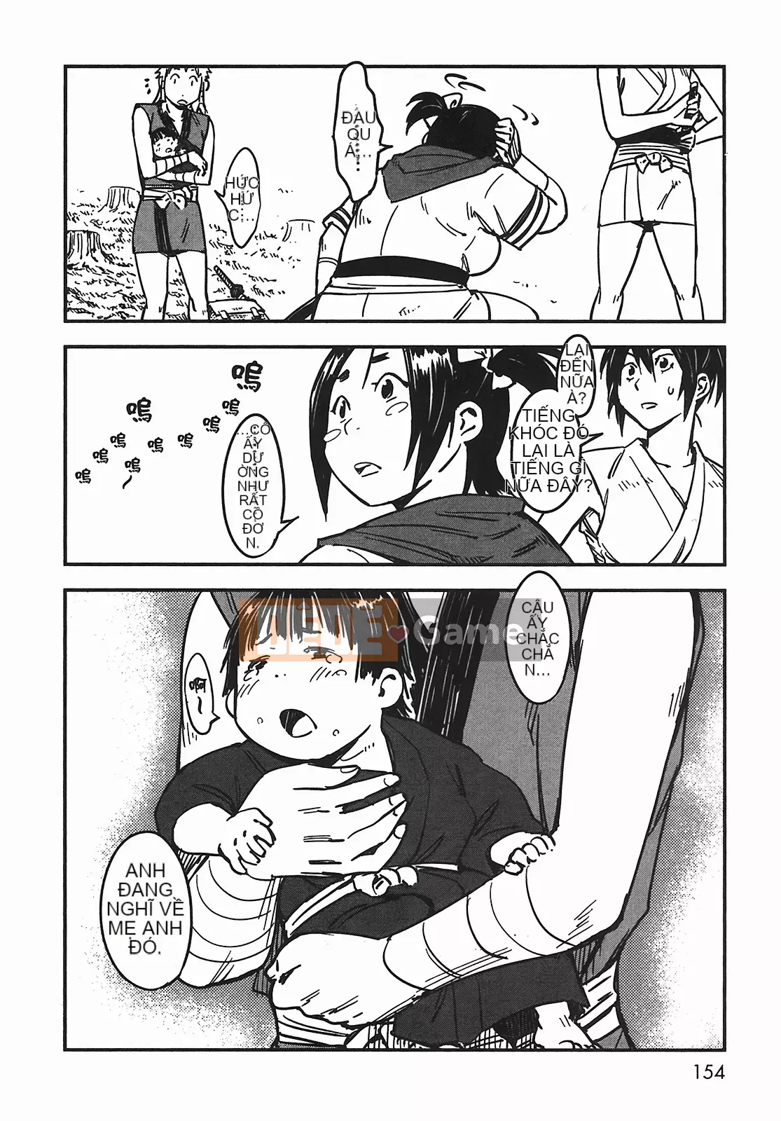 [Yamada Hideki] Magic Milk Secret Sword tập 5