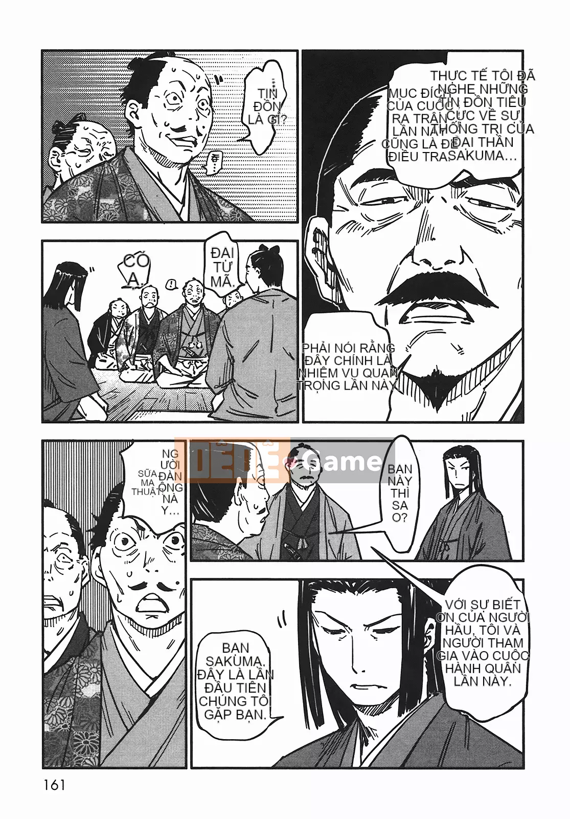 [Yamada Hideki] Magic Milk Secret Sword tập 5