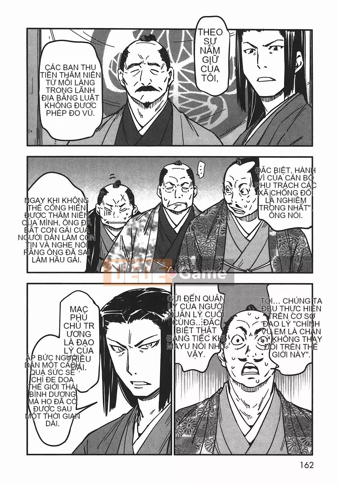 [Yamada Hideki] Magic Milk Secret Sword tập 5