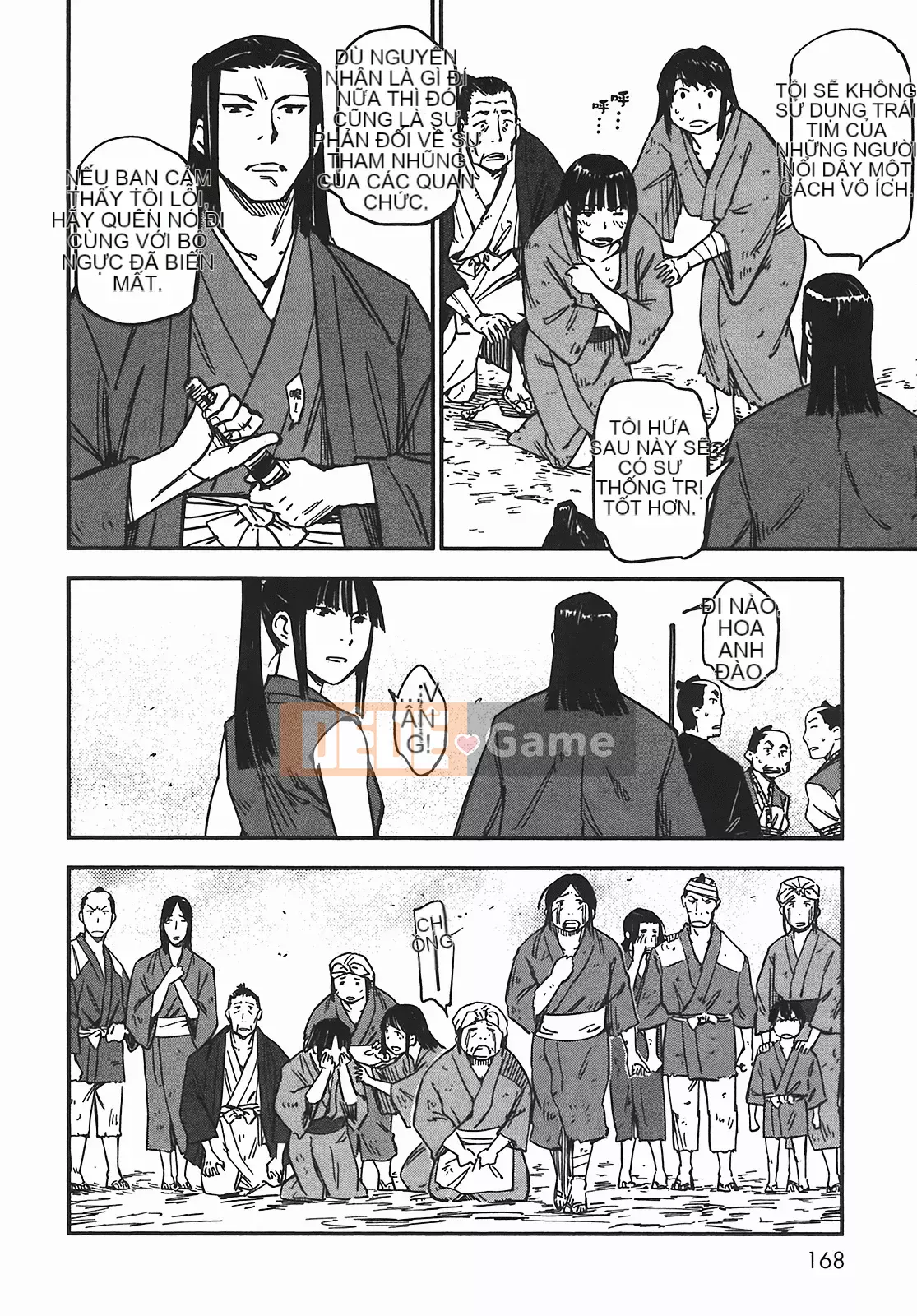 [Yamada Hideki] Magic Milk Secret Sword tập 5