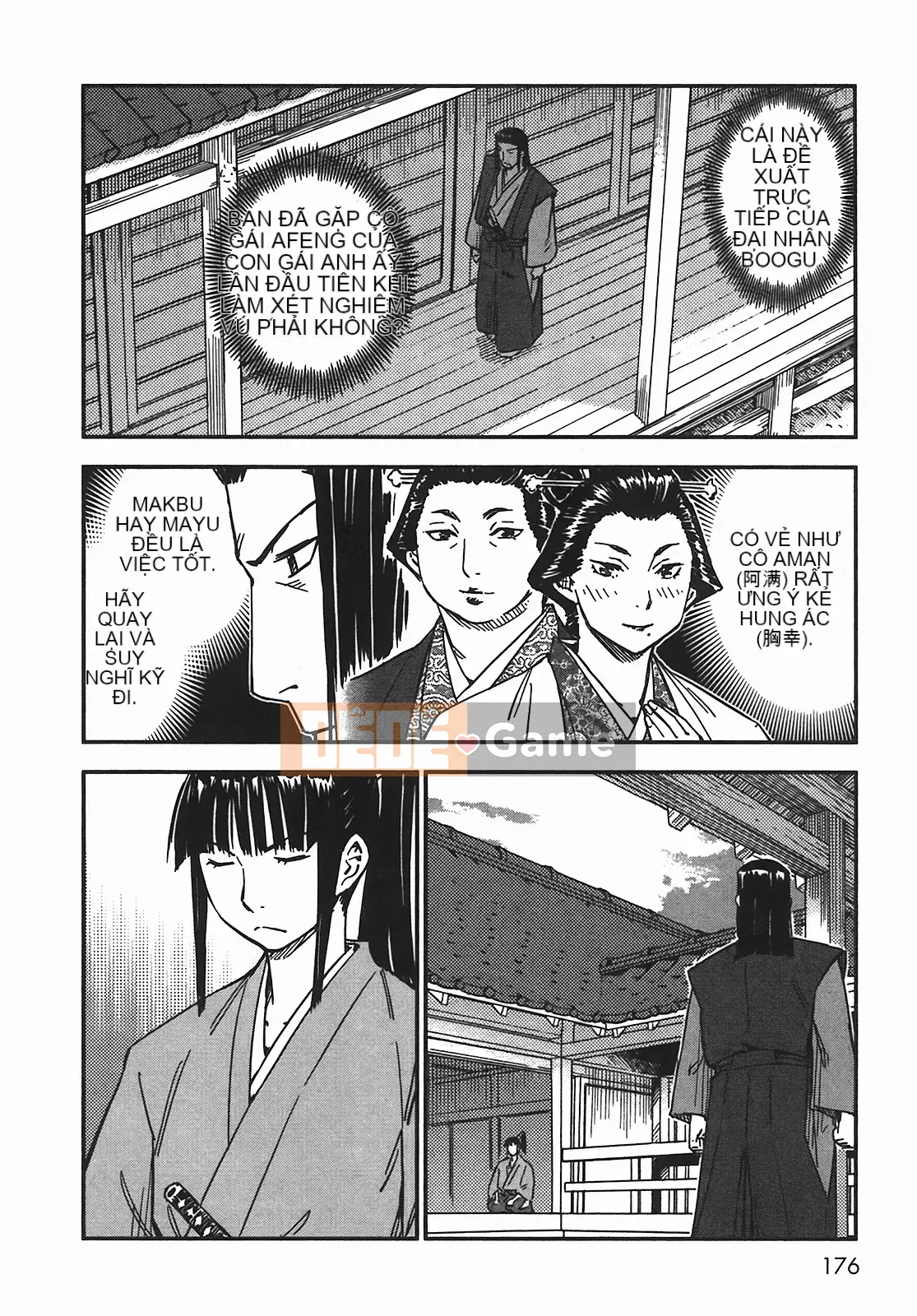 [Yamada Hideki] Magic Milk Secret Sword tập 5