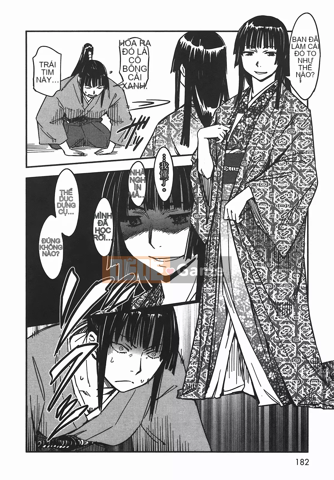 [Yamada Hideki] Magic Milk Secret Sword tập 5