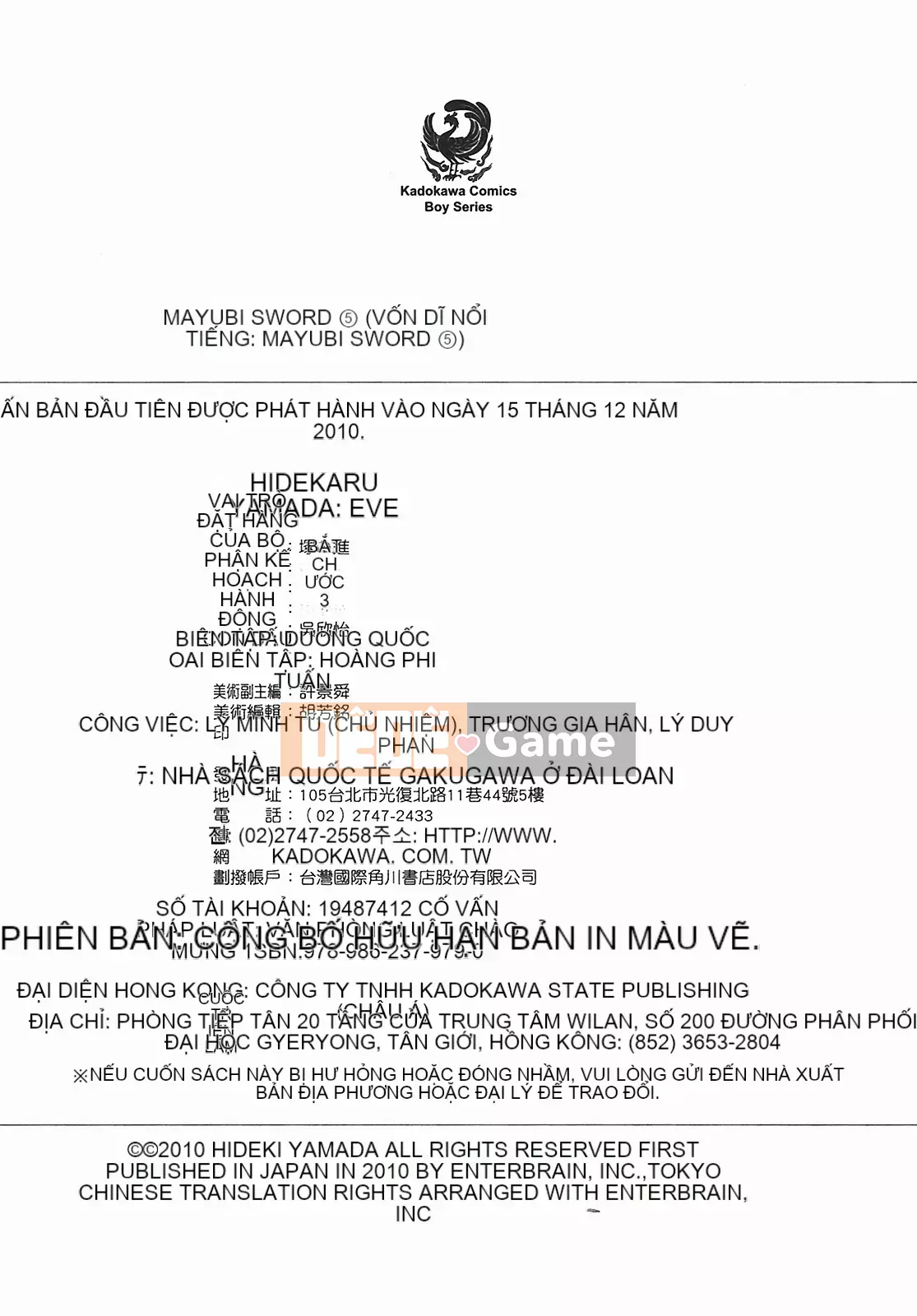 [Yamada Hideki] Magic Milk Secret Sword tập 5