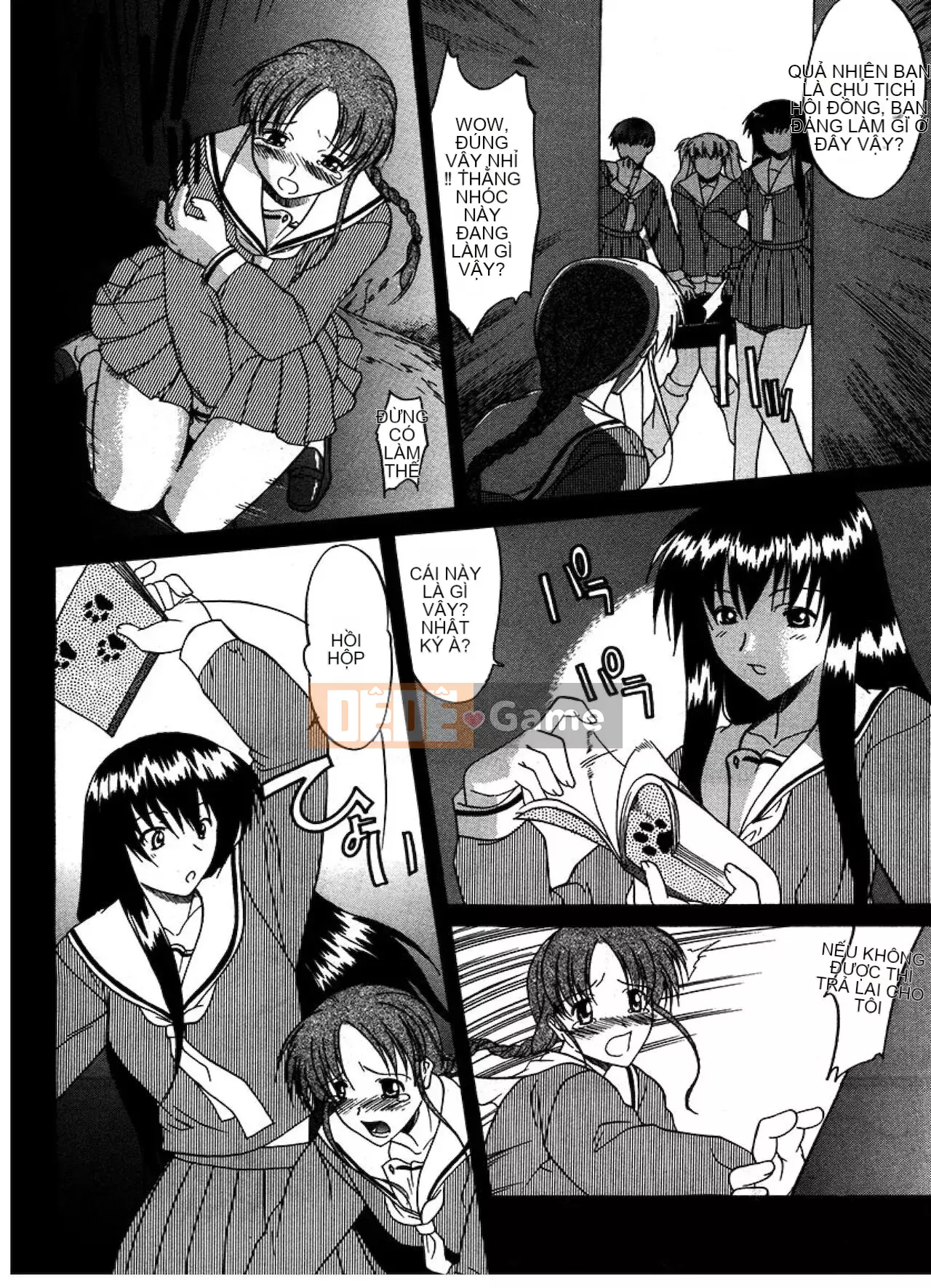 [Raiden tướng Trung Quốc] [Murasaki vermilion] Tục tĩu công khai