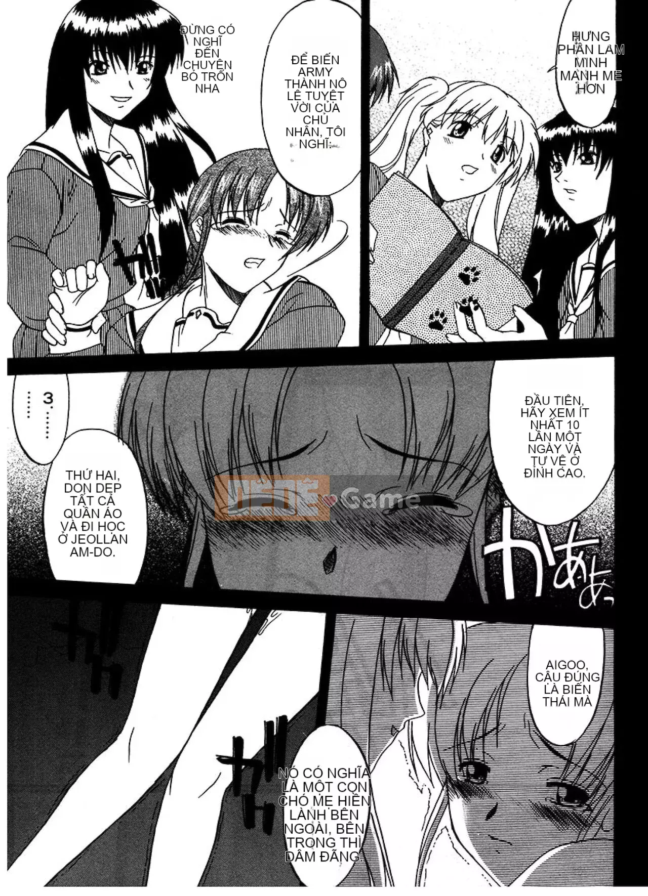 [Raiden tướng Trung Quốc] [Murasaki vermilion] Tục tĩu công khai