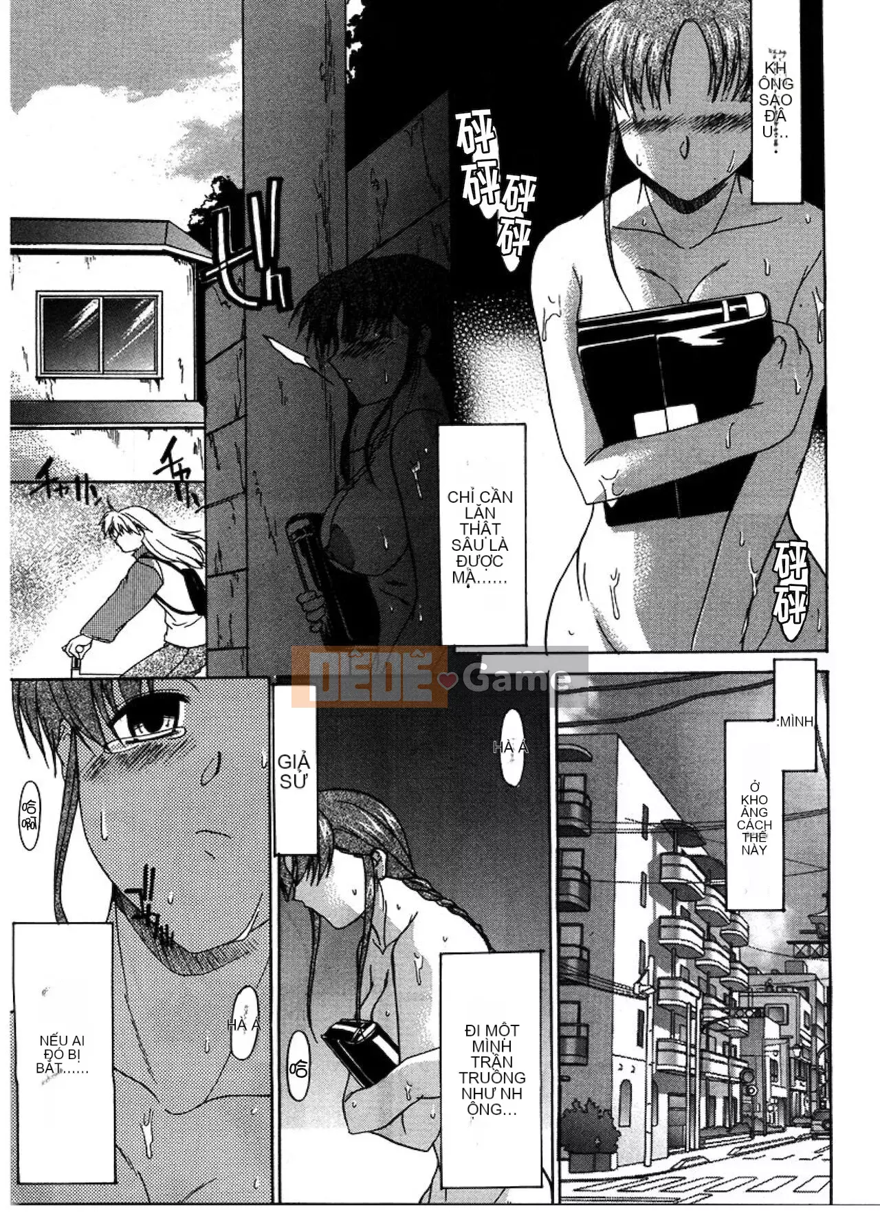 [Raiden tướng Trung Quốc] [Murasaki vermilion] Tục tĩu công khai