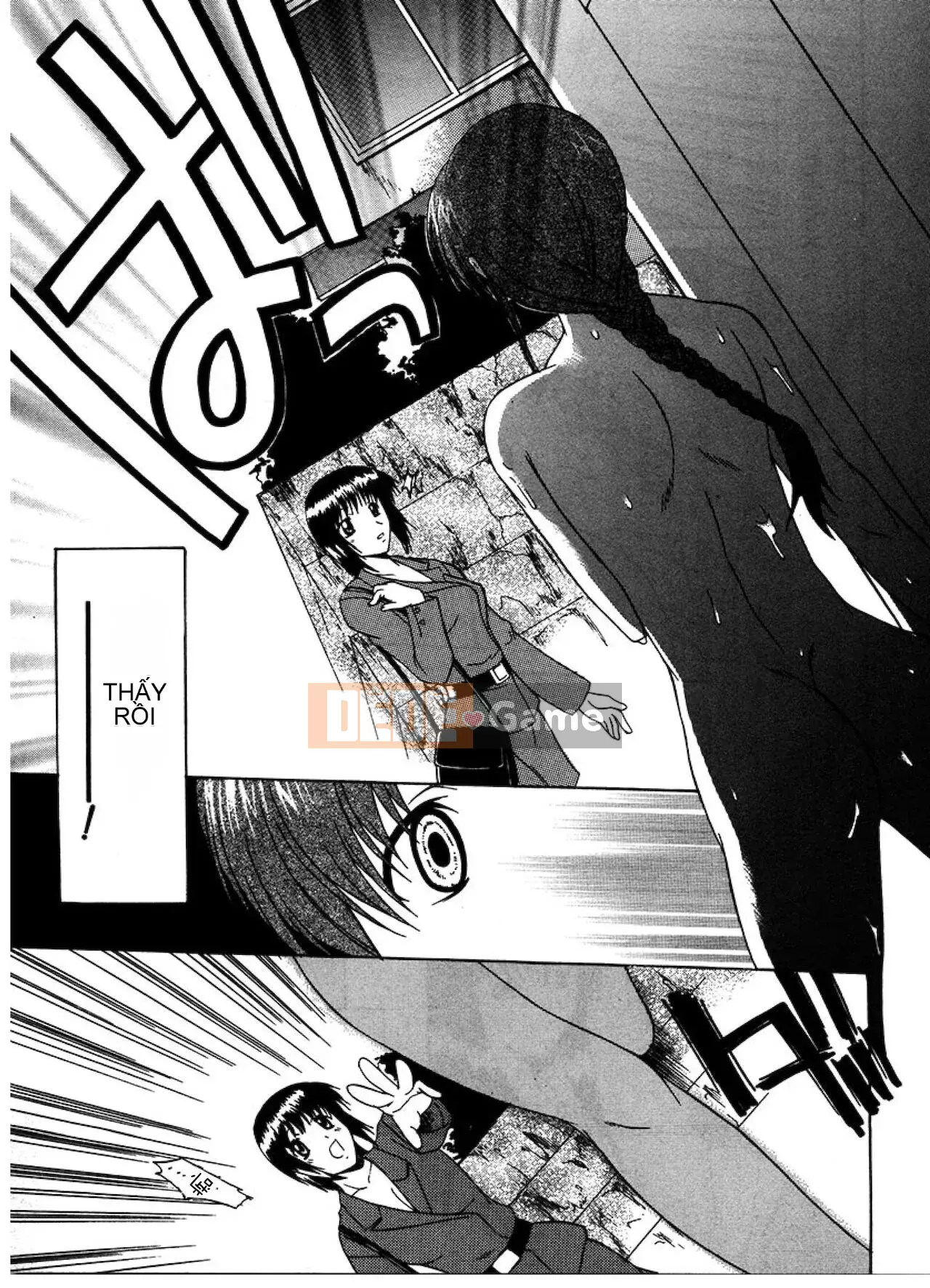 [Raiden tướng Trung Quốc] [Murasaki vermilion] Tục tĩu công khai