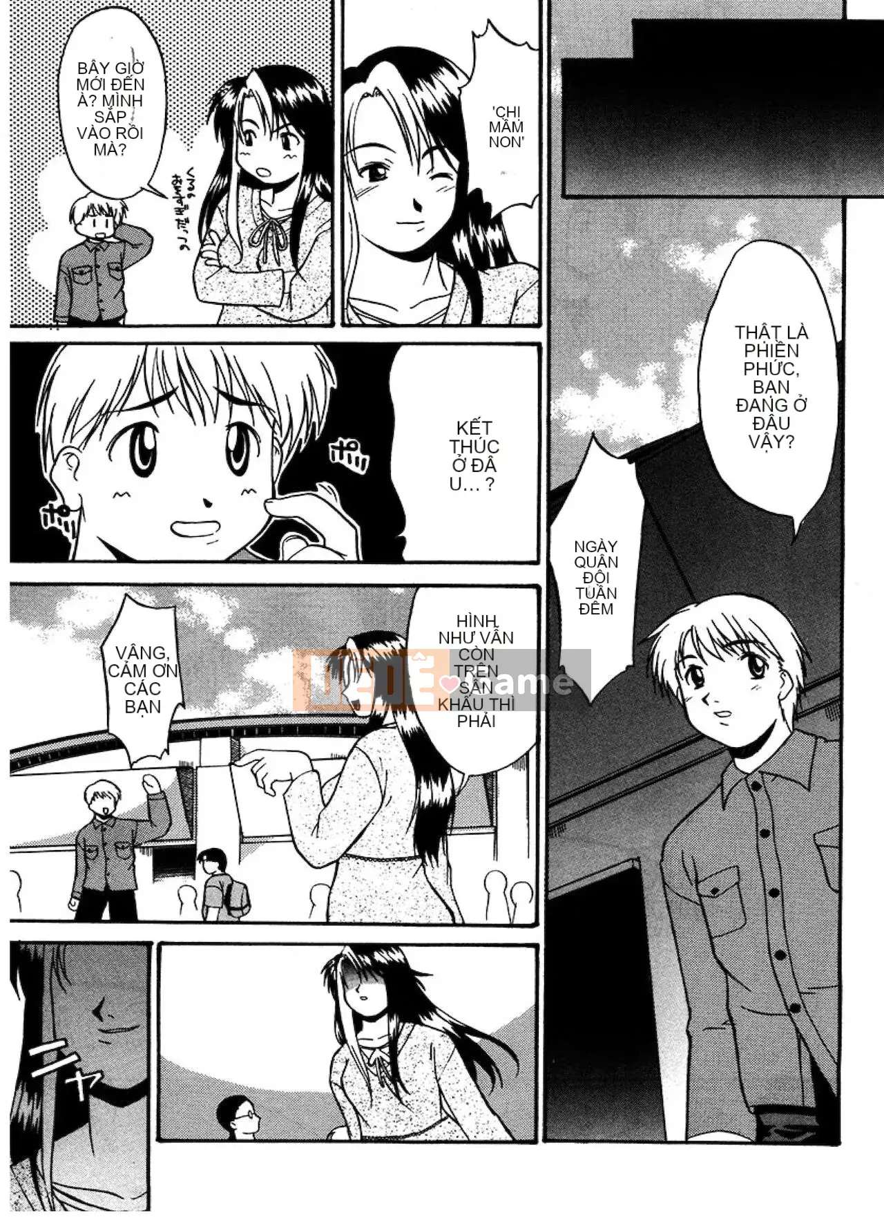 [Raiden tướng Trung Quốc] [Murasaki vermilion] Tục tĩu công khai