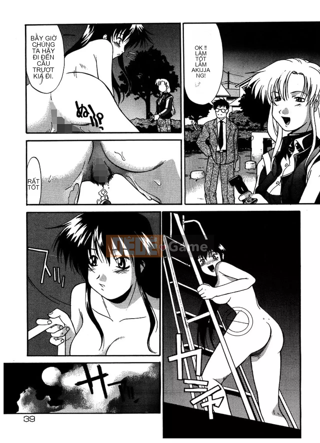 [Raiden tướng Trung Quốc] [Murasaki vermilion] Tục tĩu công khai