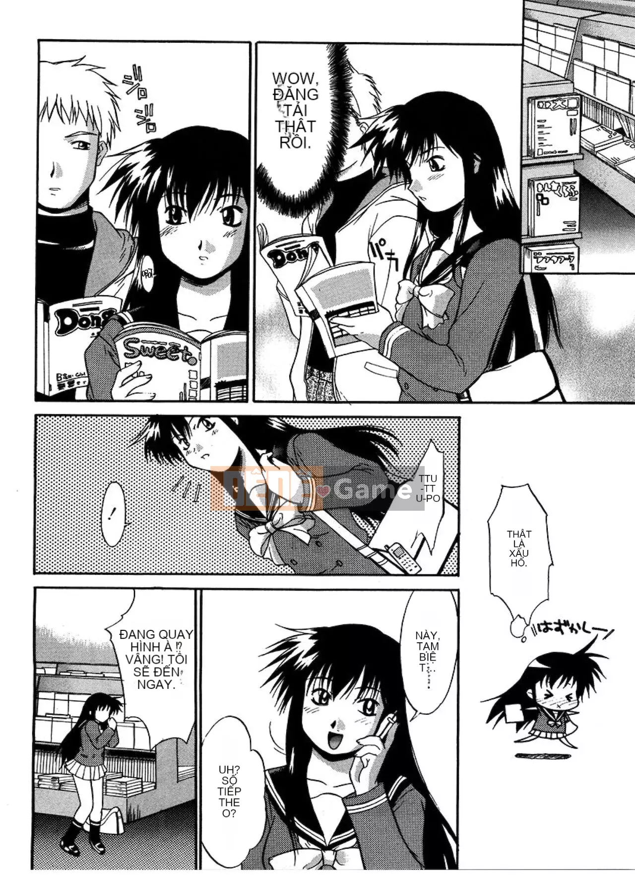 [Raiden tướng Trung Quốc] [Murasaki vermilion] Tục tĩu công khai