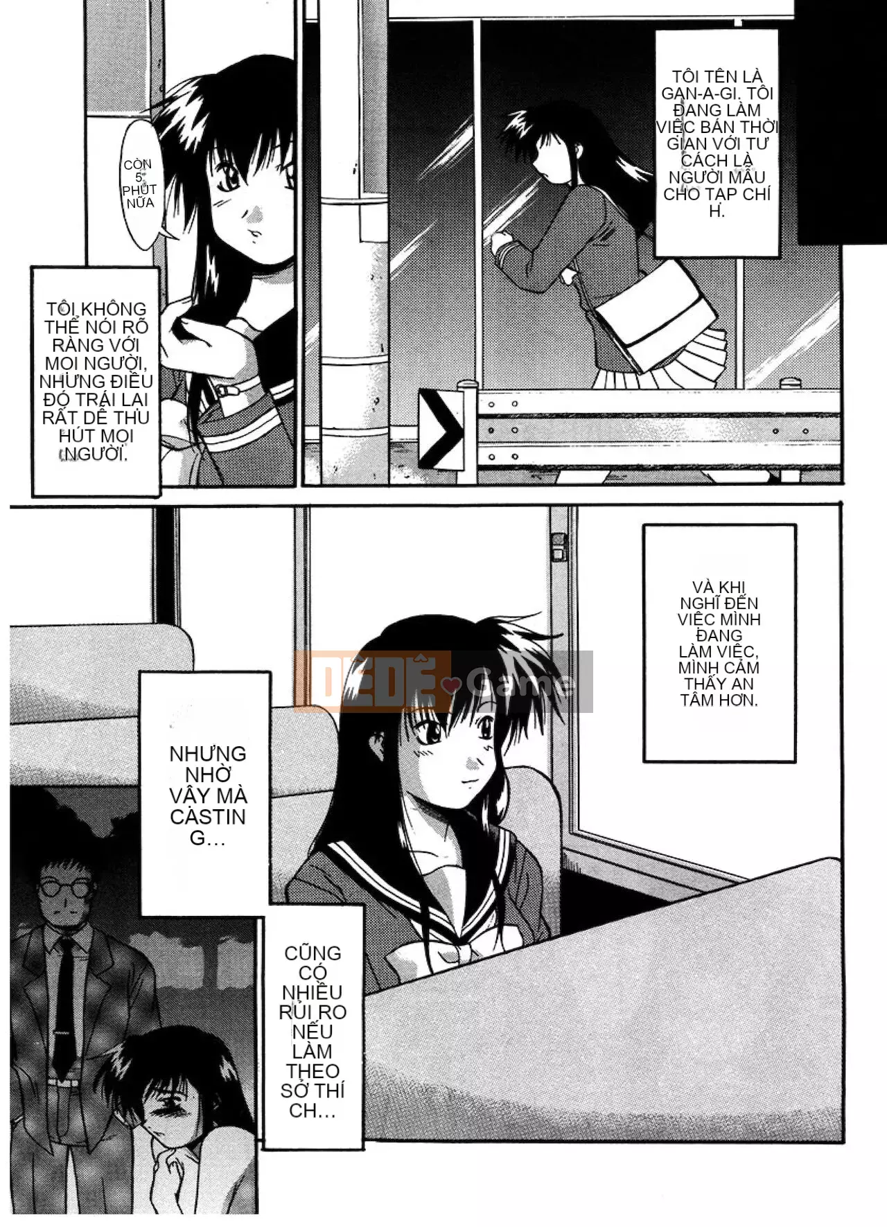 [Raiden tướng Trung Quốc] [Murasaki vermilion] Tục tĩu công khai