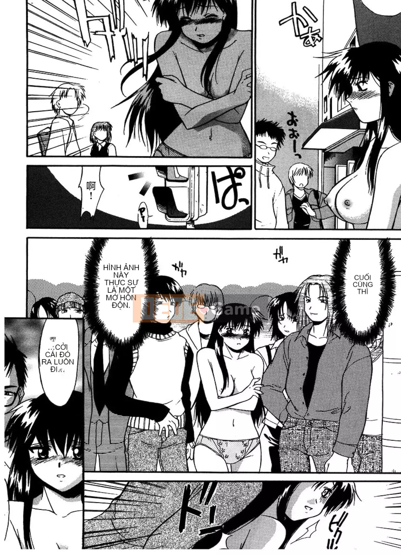 [Raiden tướng Trung Quốc] [Murasaki vermilion] Tục tĩu công khai