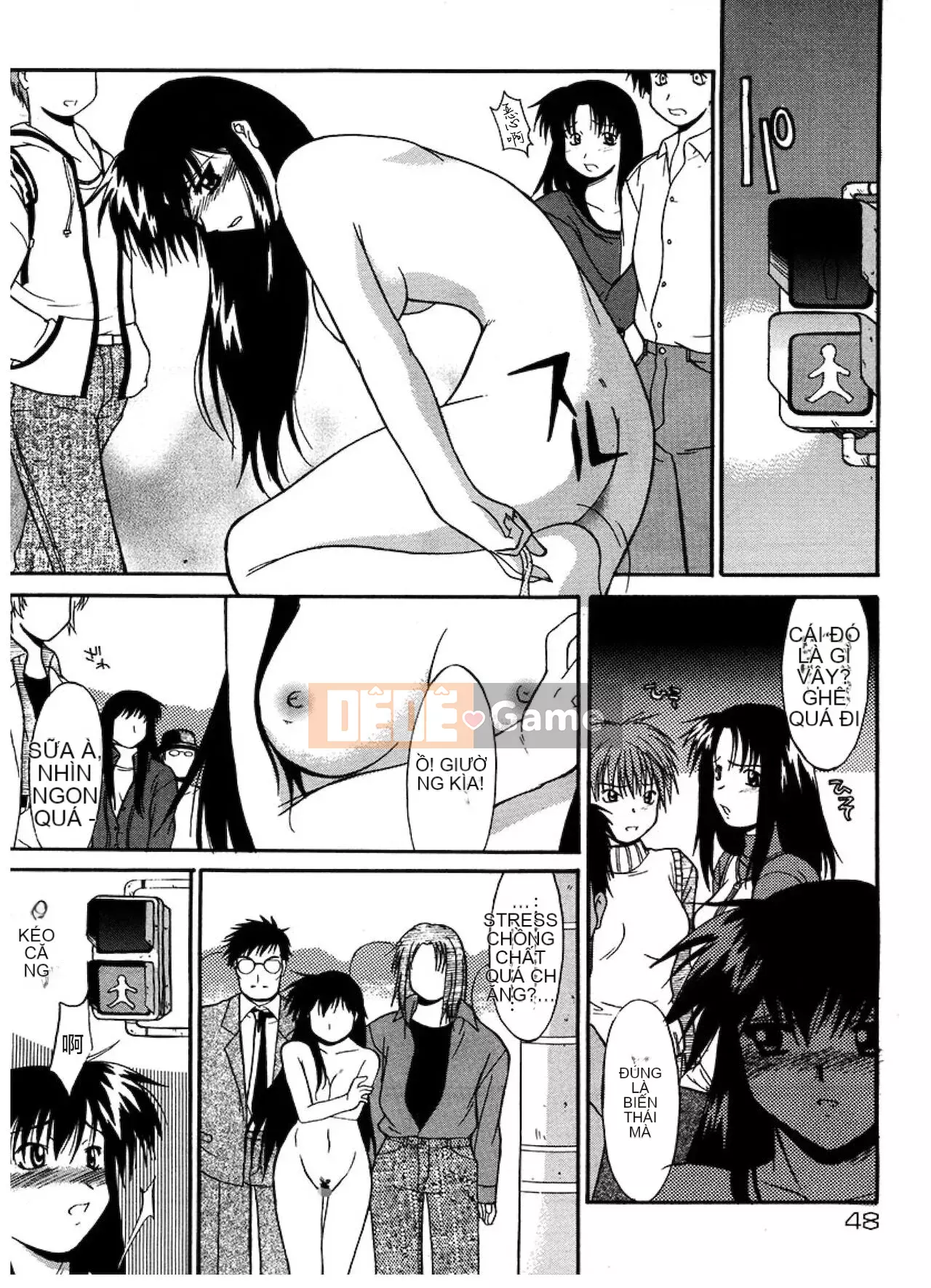 [Raiden tướng Trung Quốc] [Murasaki vermilion] Tục tĩu công khai