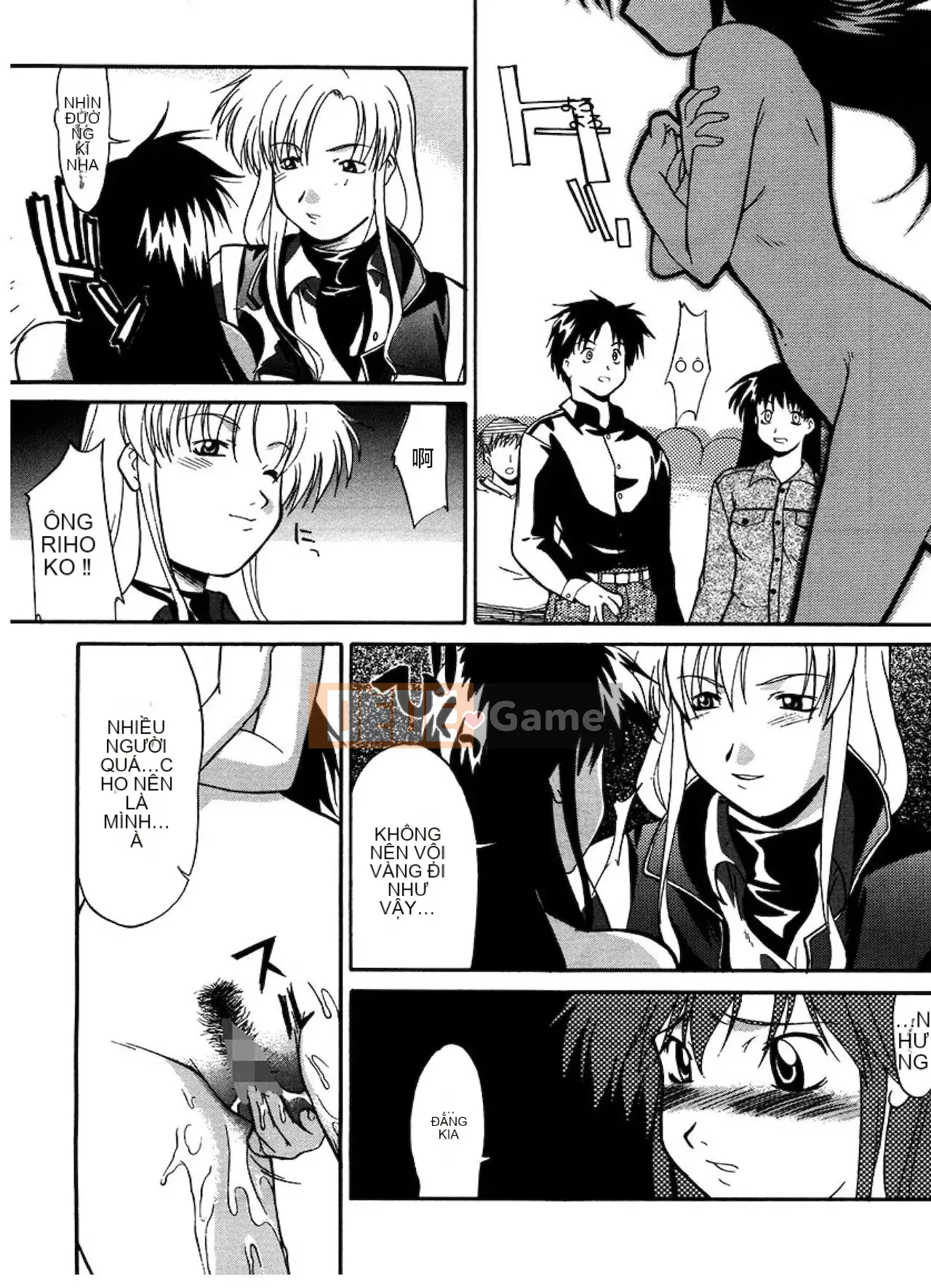 [Raiden tướng Trung Quốc] [Murasaki vermilion] Tục tĩu công khai