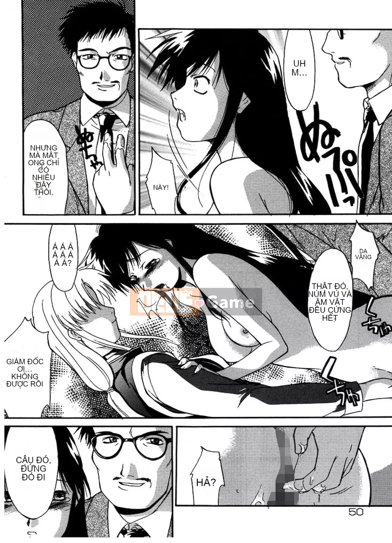 [Raiden tướng Trung Quốc] [Murasaki vermilion] Tục tĩu công khai