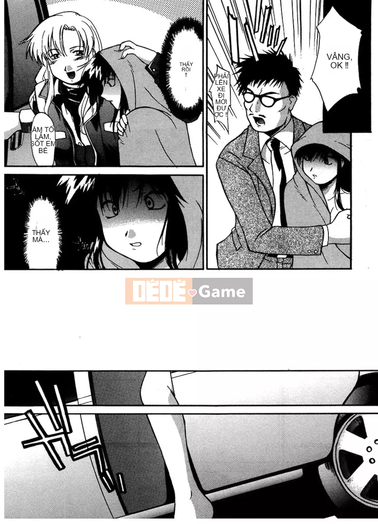 [Raiden tướng Trung Quốc] [Murasaki vermilion] Tục tĩu công khai