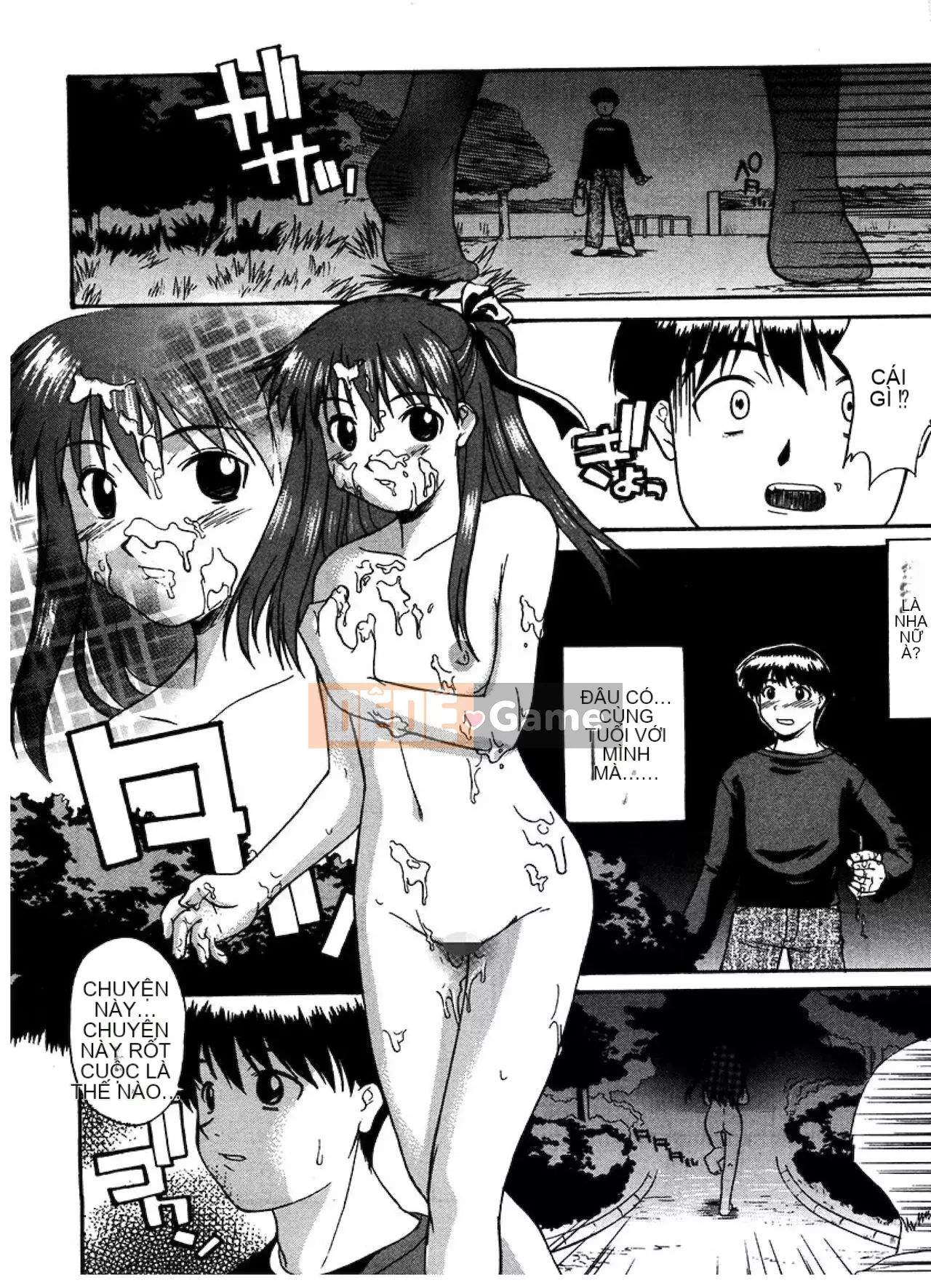 [Raiden tướng Trung Quốc] [Murasaki vermilion] Tục tĩu công khai