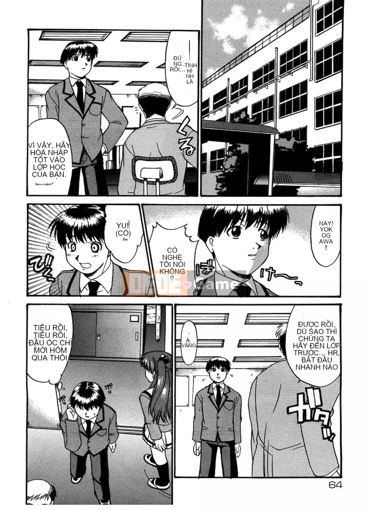 [Raiden tướng Trung Quốc] [Murasaki vermilion] Tục tĩu công khai