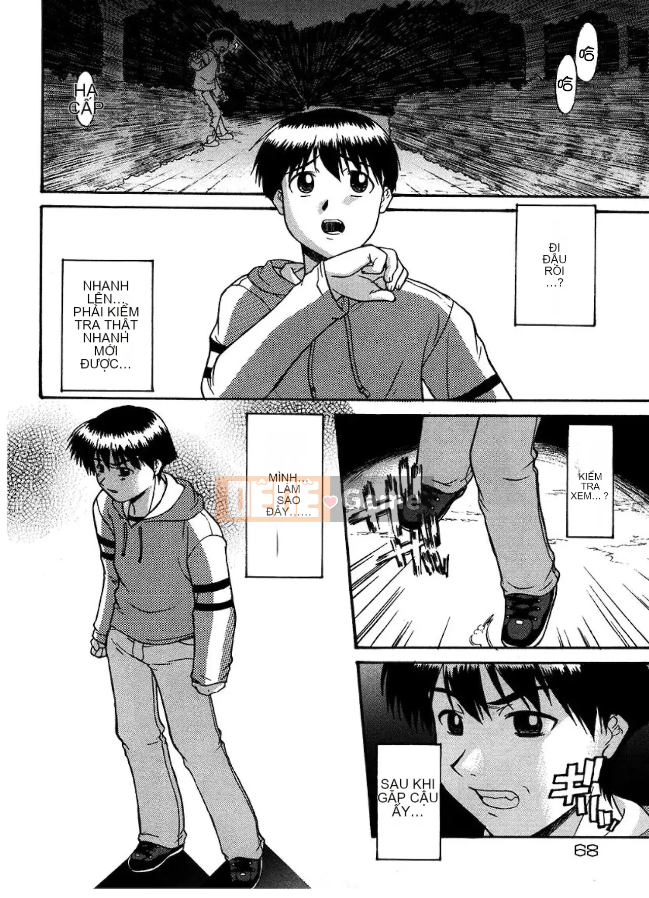 [Raiden tướng Trung Quốc] [Murasaki vermilion] Tục tĩu công khai