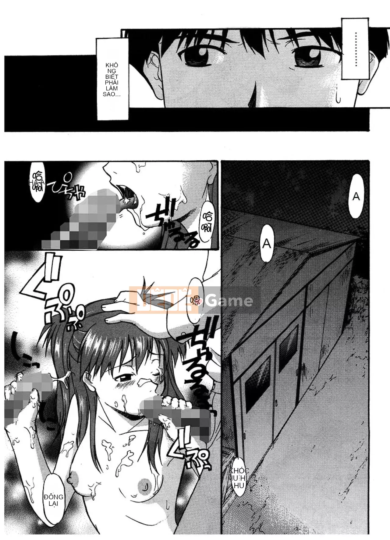 [Raiden tướng Trung Quốc] [Murasaki vermilion] Tục tĩu công khai