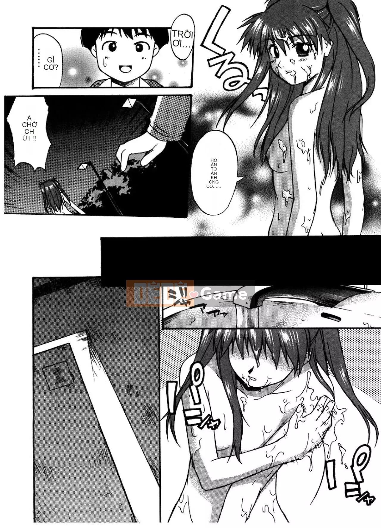 [Raiden tướng Trung Quốc] [Murasaki vermilion] Tục tĩu công khai