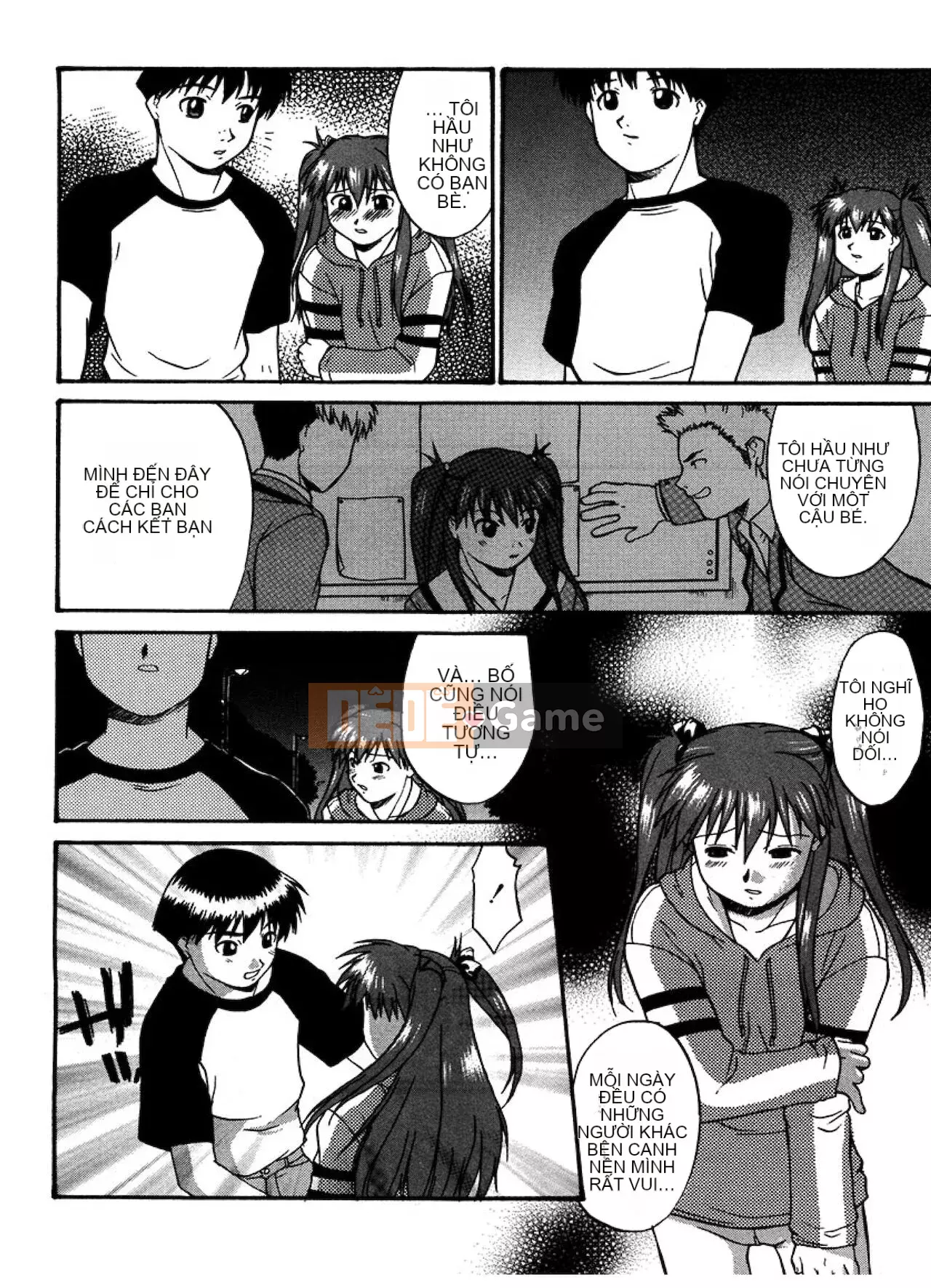 [Raiden tướng Trung Quốc] [Murasaki vermilion] Tục tĩu công khai