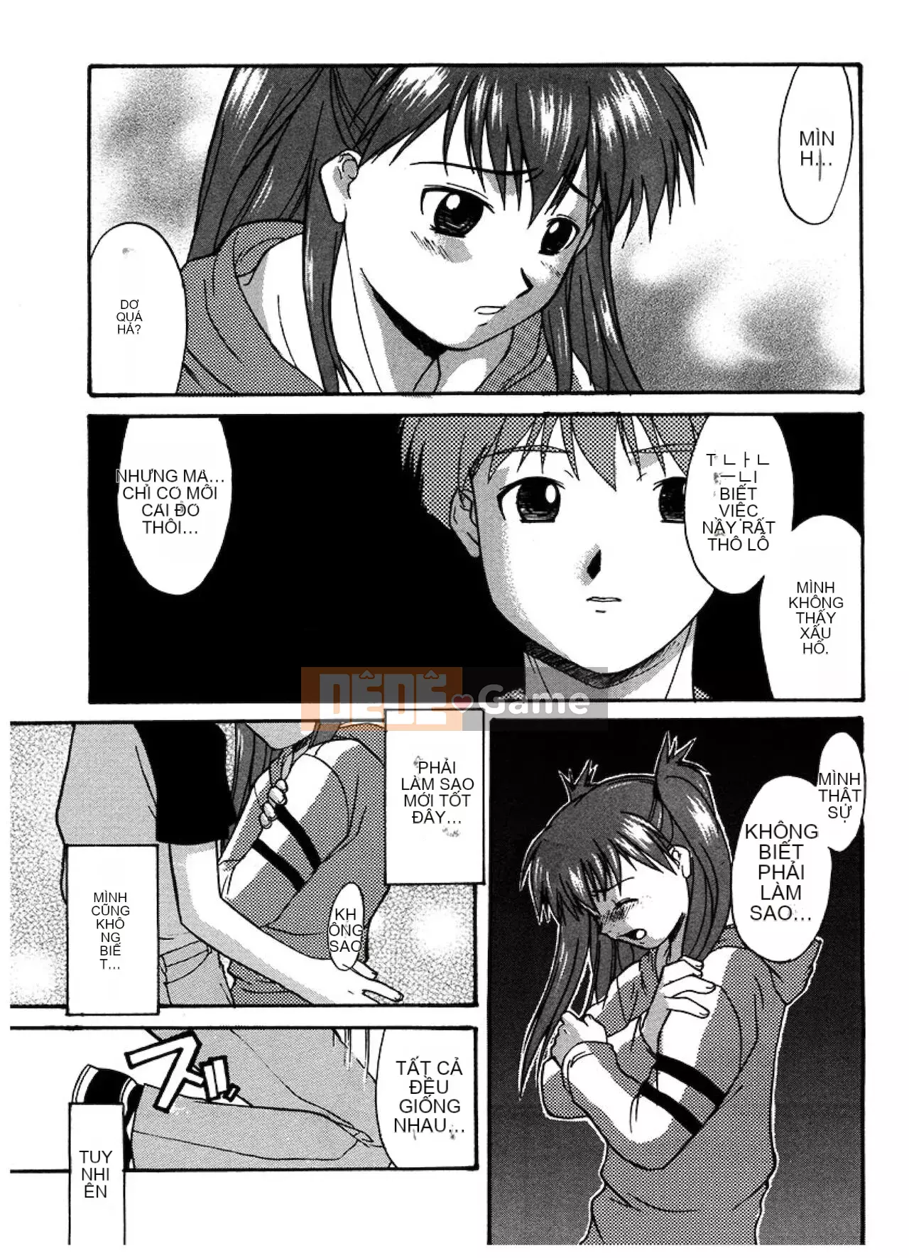 [Raiden tướng Trung Quốc] [Murasaki vermilion] Tục tĩu công khai