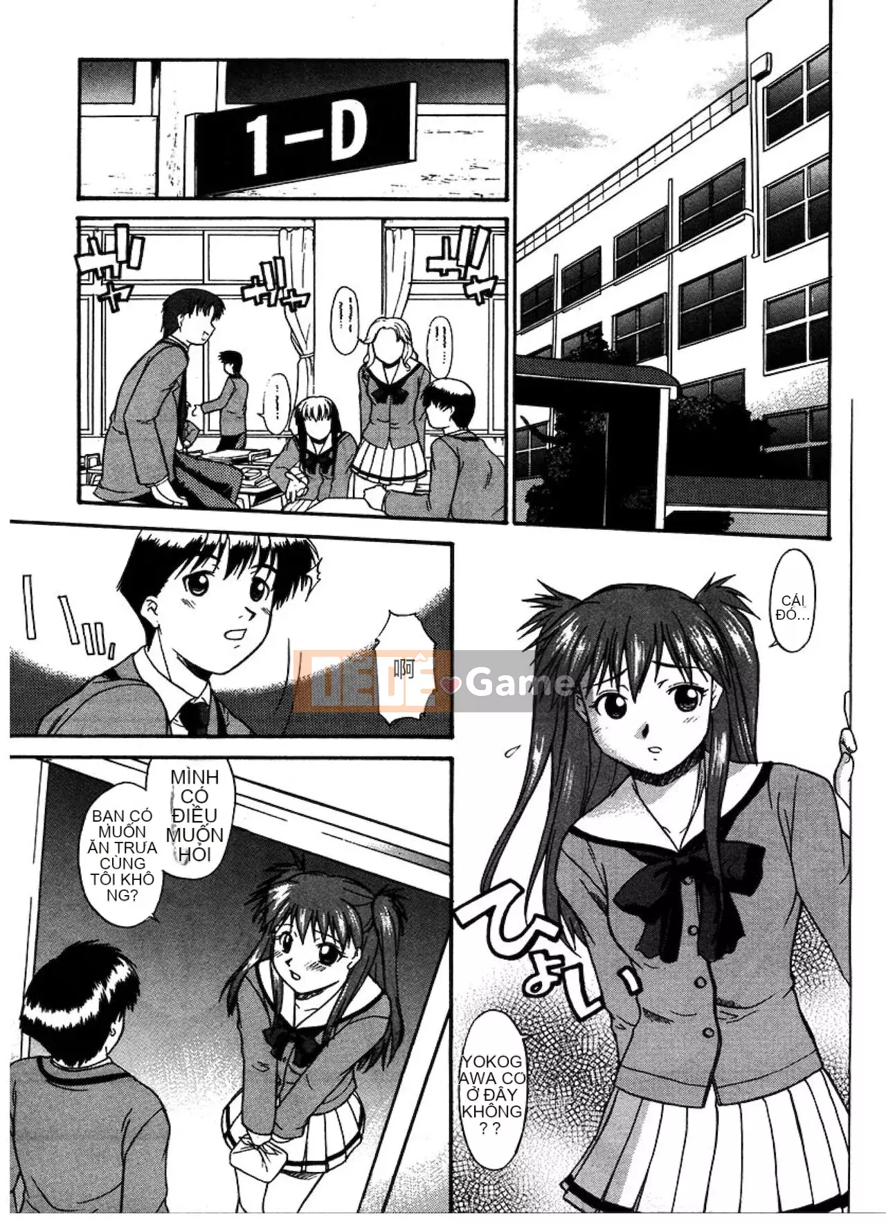 [Raiden tướng Trung Quốc] [Murasaki vermilion] Tục tĩu công khai