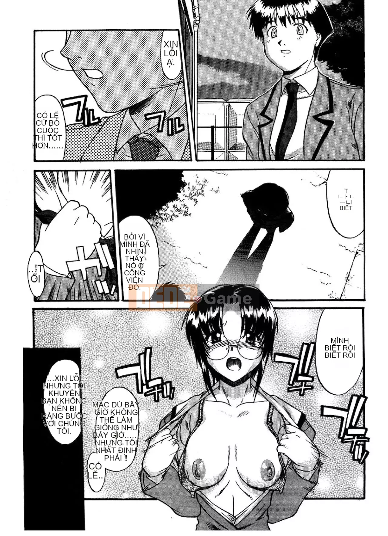 [Raiden tướng Trung Quốc] [Murasaki vermilion] Tục tĩu công khai