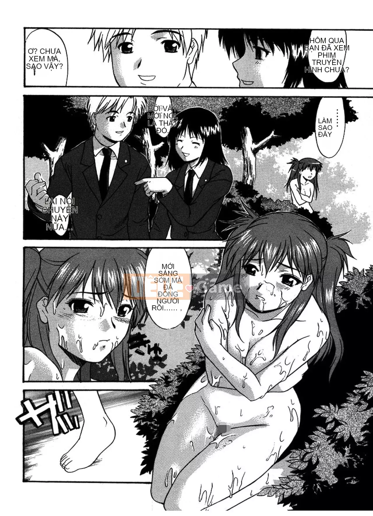 [Raiden tướng Trung Quốc] [Murasaki vermilion] Tục tĩu công khai