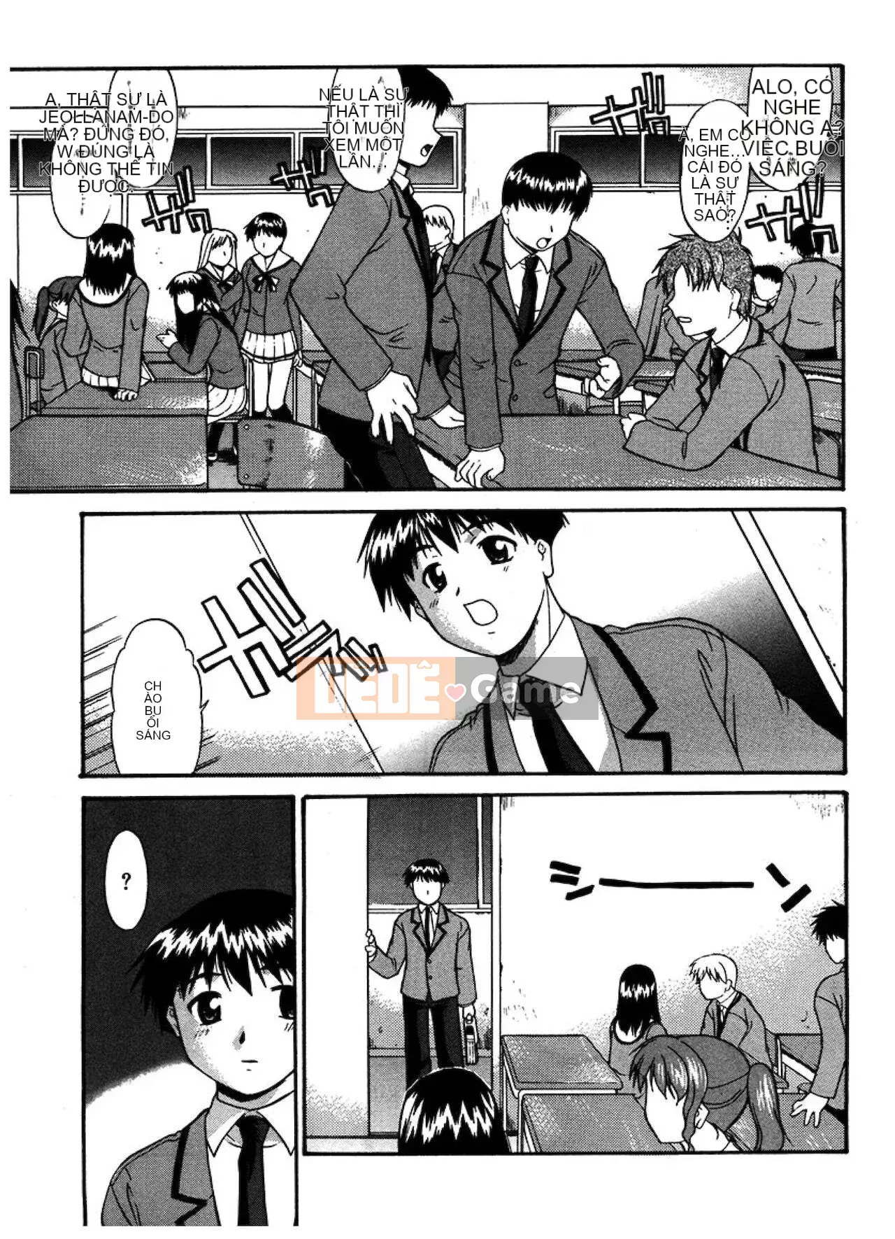 [Raiden tướng Trung Quốc] [Murasaki vermilion] Tục tĩu công khai