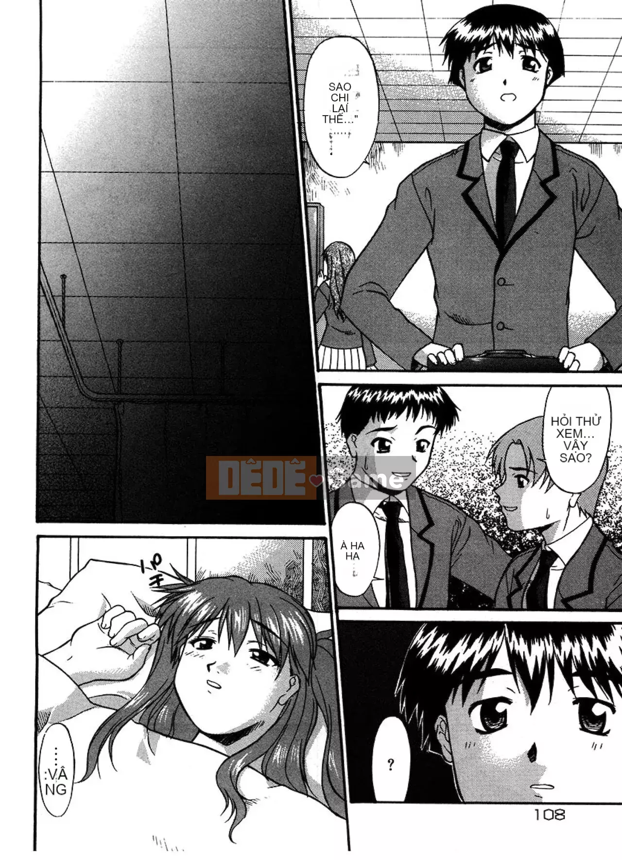 [Raiden tướng Trung Quốc] [Murasaki vermilion] Tục tĩu công khai