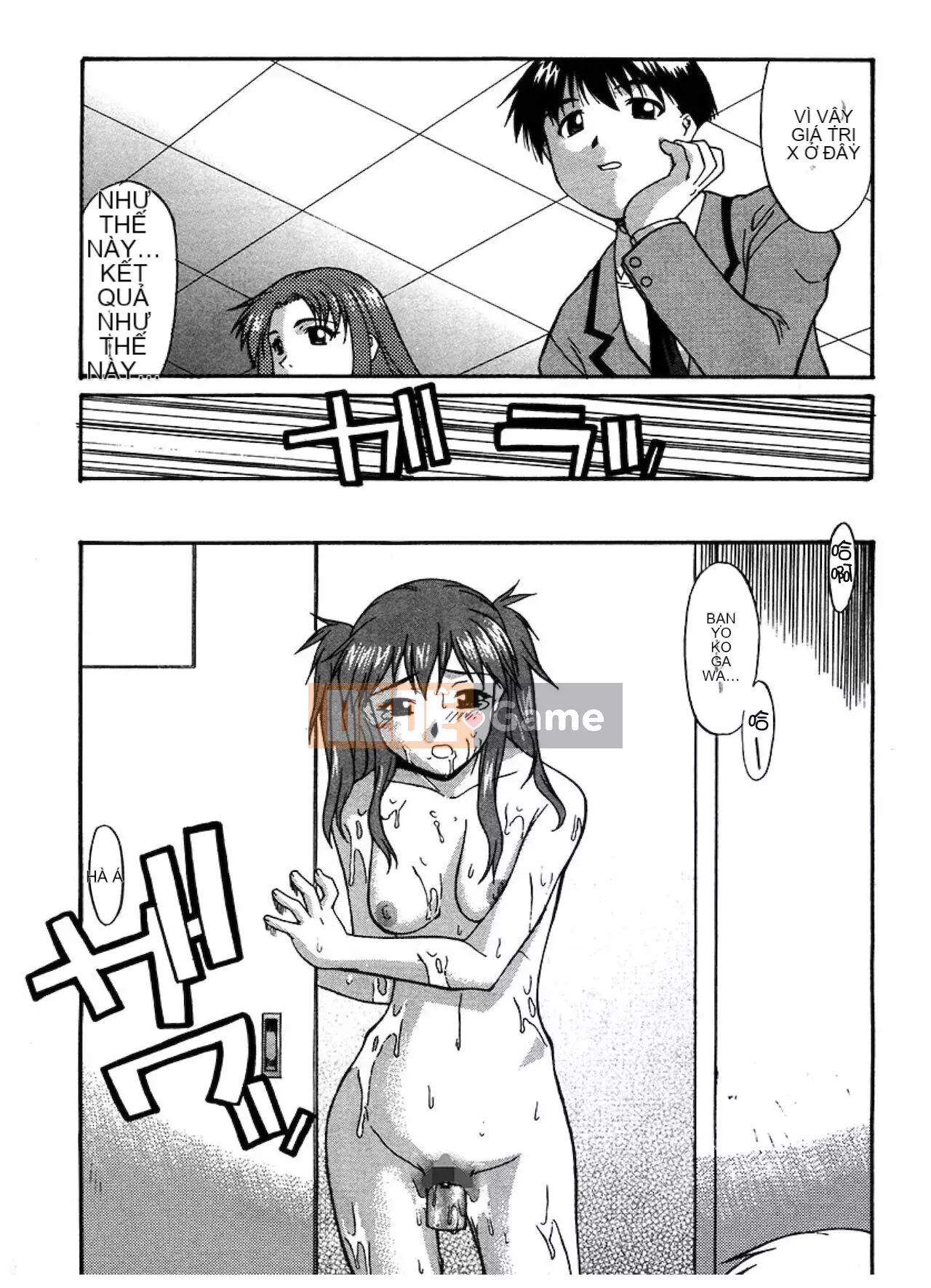 [Raiden tướng Trung Quốc] [Murasaki vermilion] Tục tĩu công khai