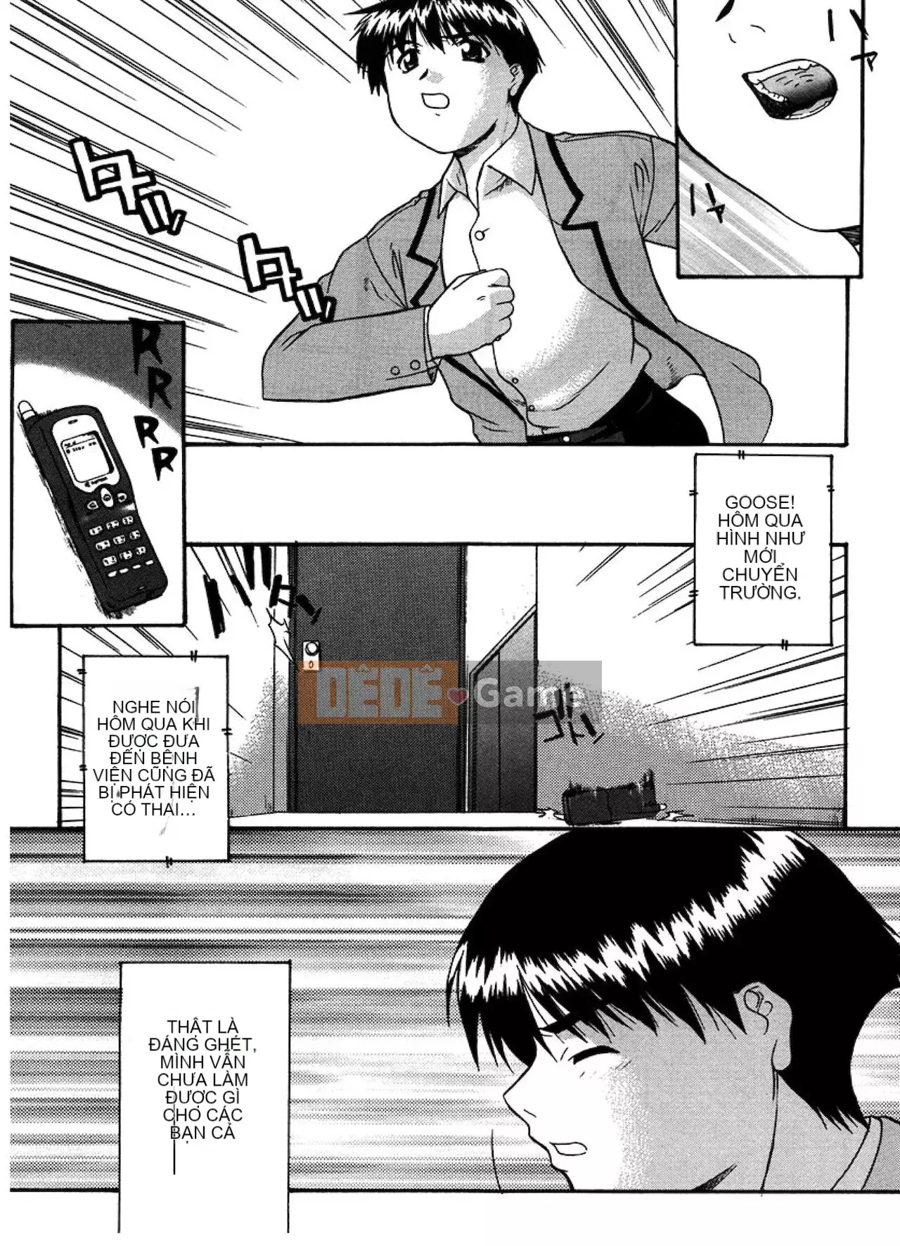 [Raiden tướng Trung Quốc] [Murasaki vermilion] Tục tĩu công khai