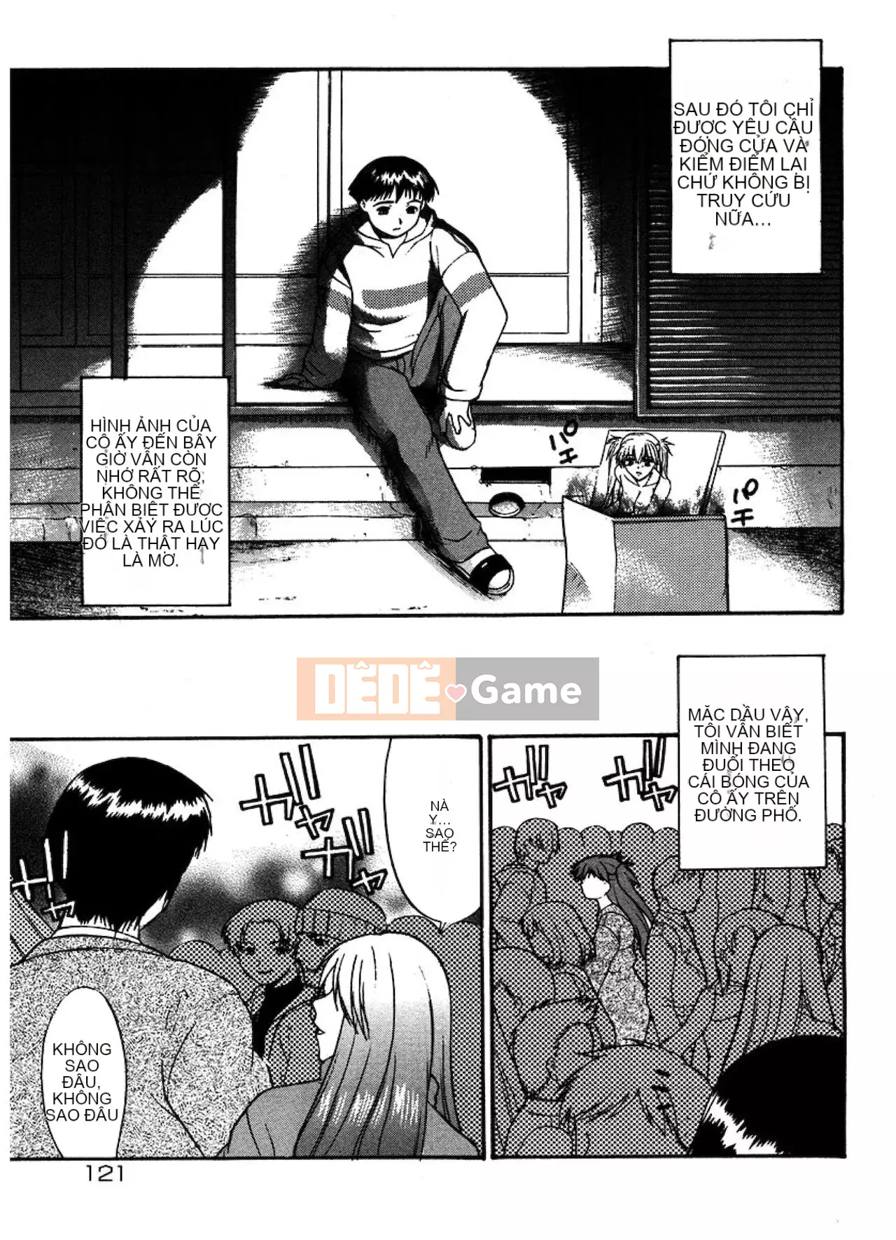 [Raiden tướng Trung Quốc] [Murasaki vermilion] Tục tĩu công khai