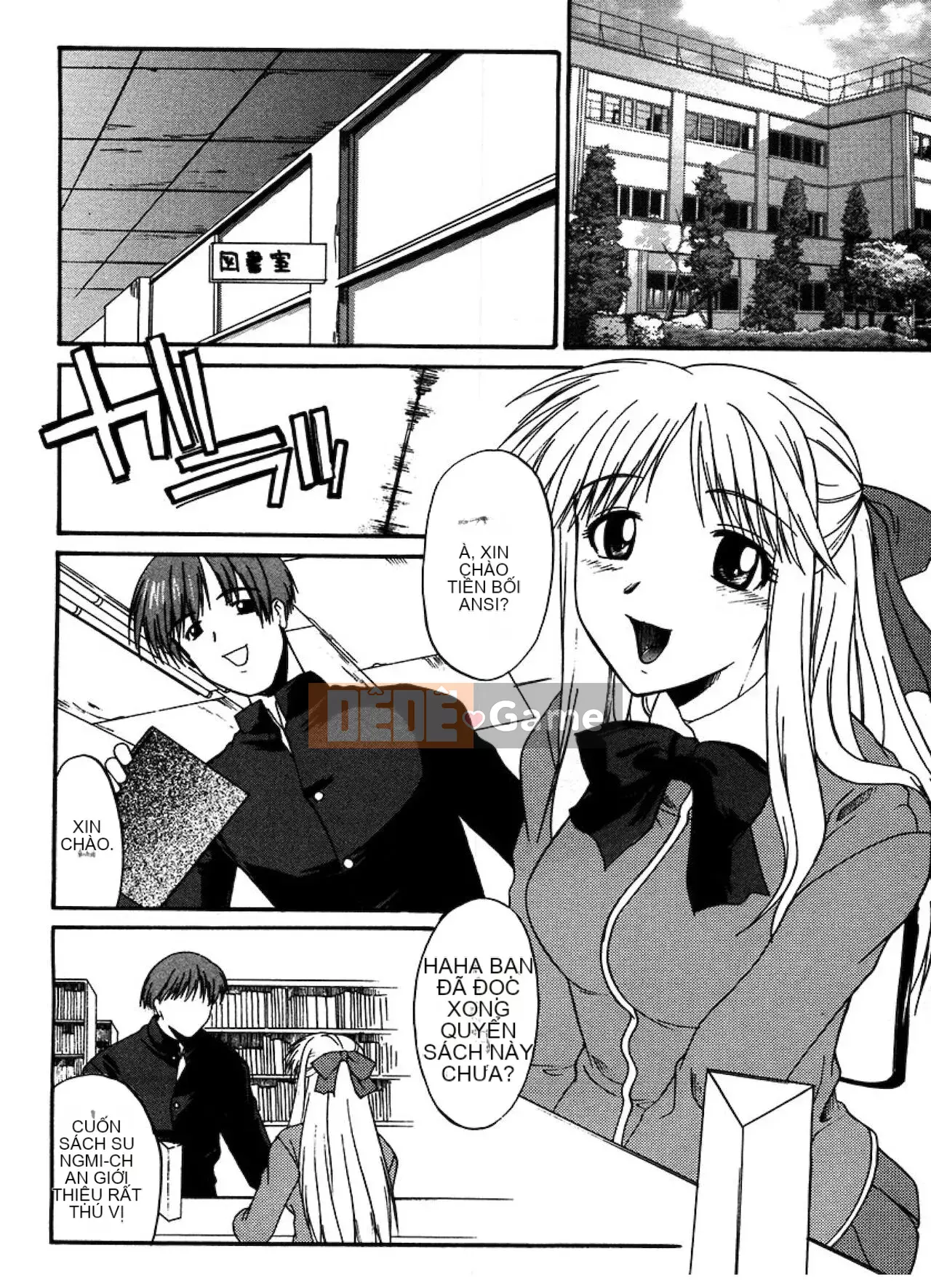 [Raiden tướng Trung Quốc] [Murasaki vermilion] Tục tĩu công khai