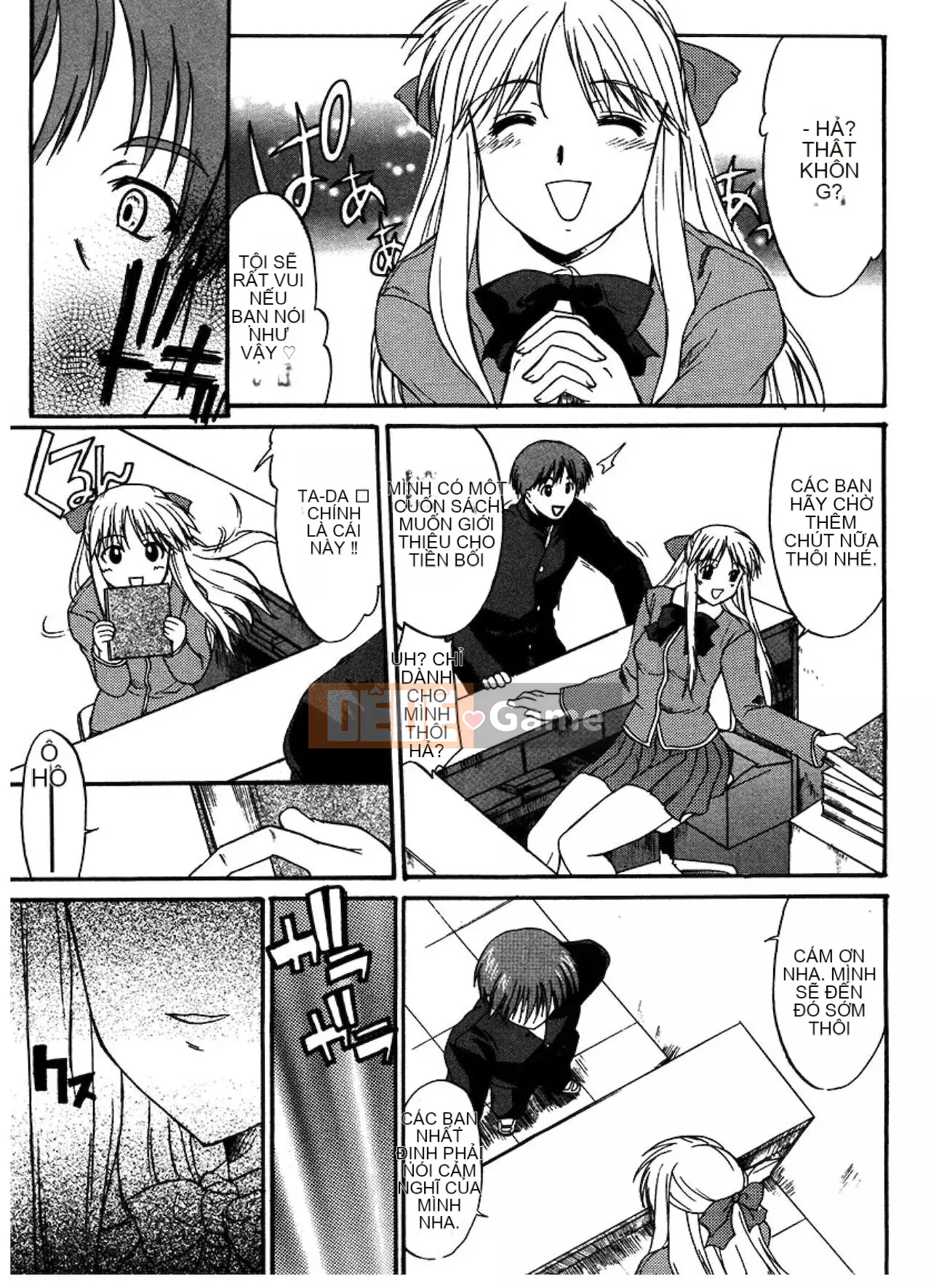 [Raiden tướng Trung Quốc] [Murasaki vermilion] Tục tĩu công khai