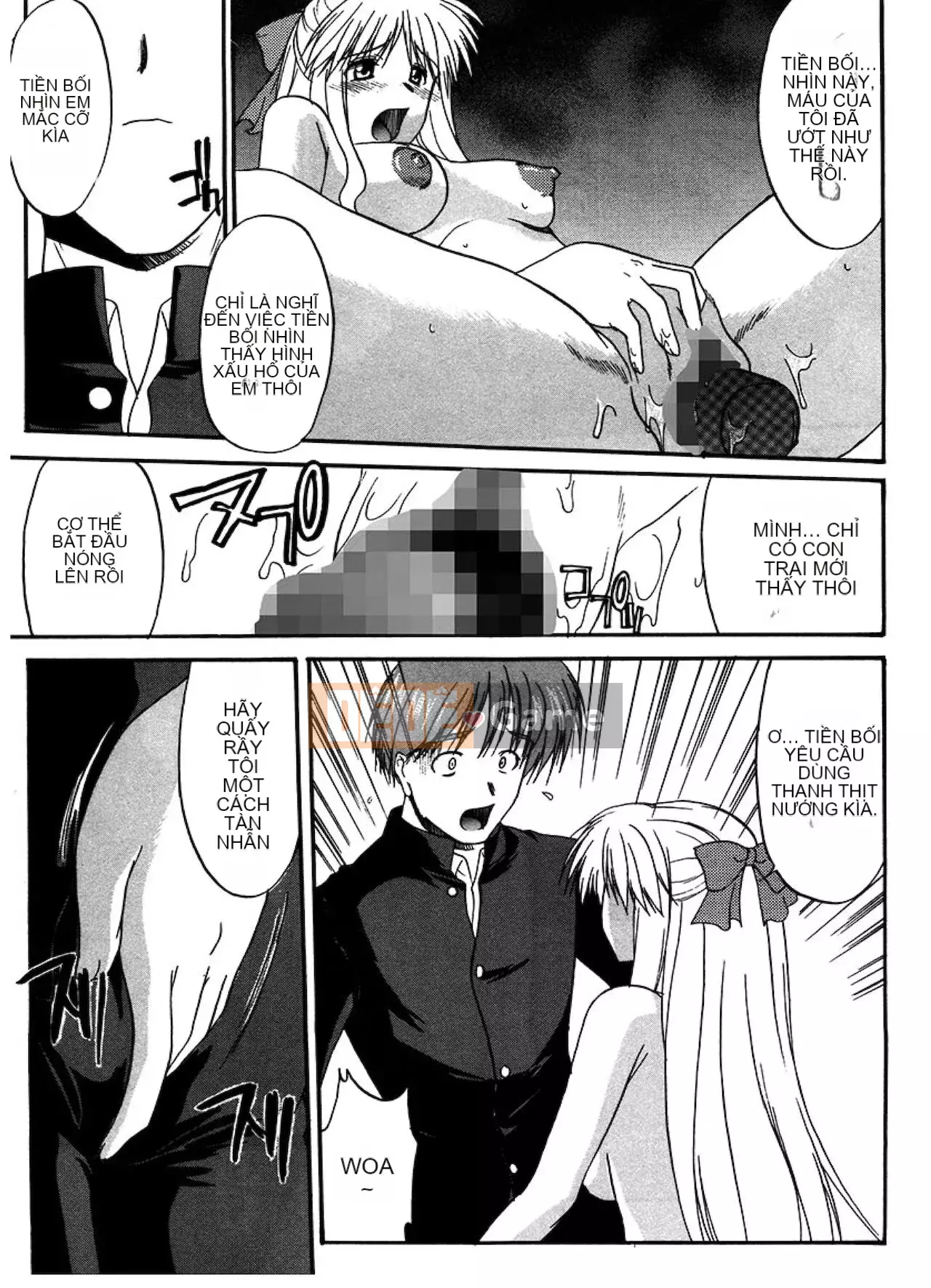 [Raiden tướng Trung Quốc] [Murasaki vermilion] Tục tĩu công khai