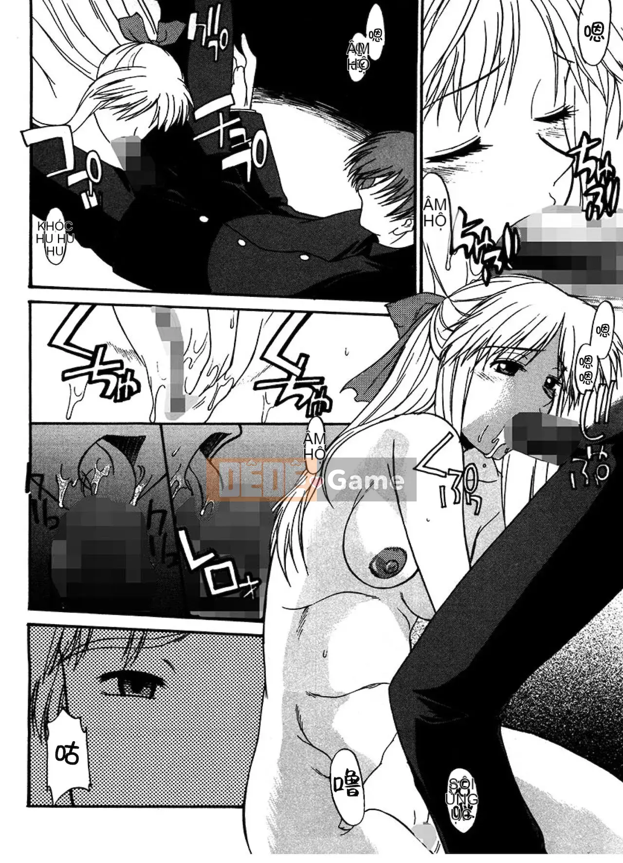 [Raiden tướng Trung Quốc] [Murasaki vermilion] Tục tĩu công khai