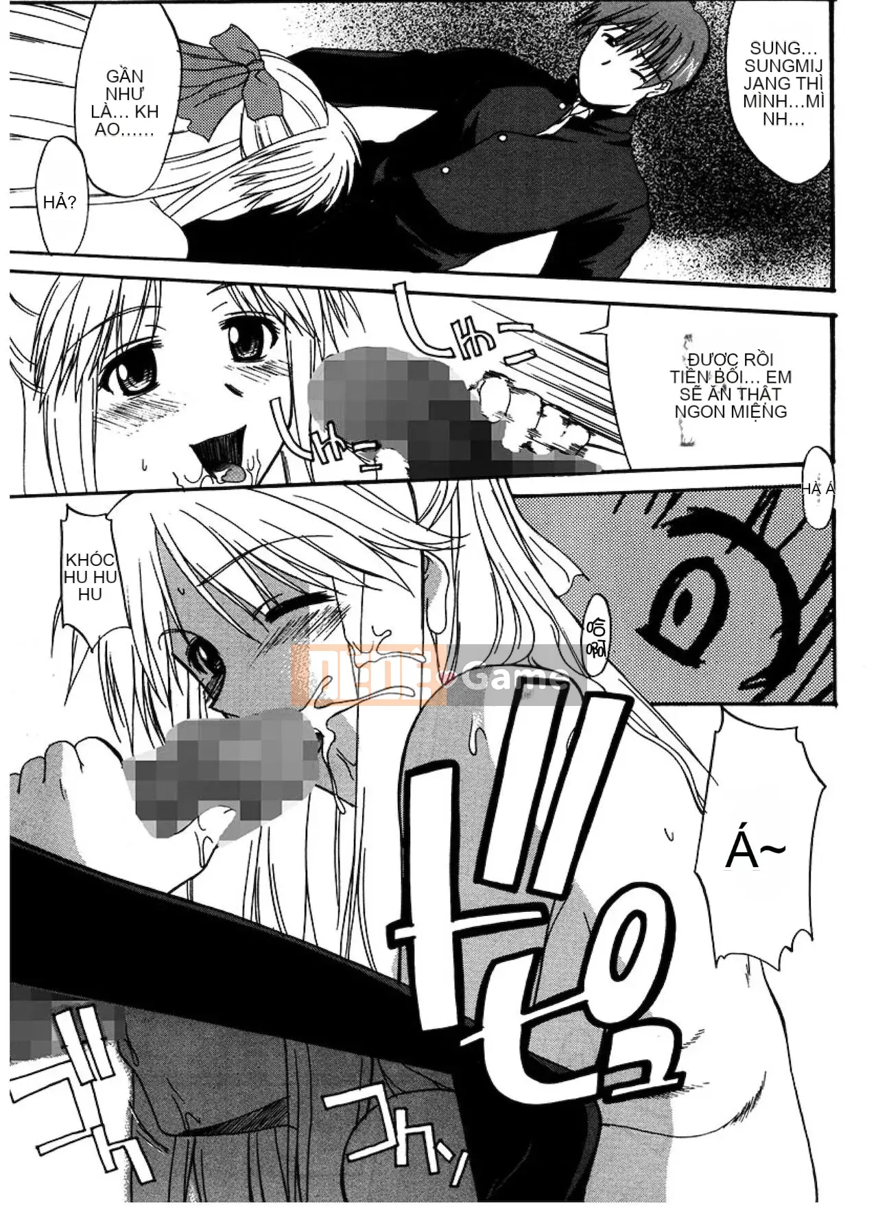 [Raiden tướng Trung Quốc] [Murasaki vermilion] Tục tĩu công khai