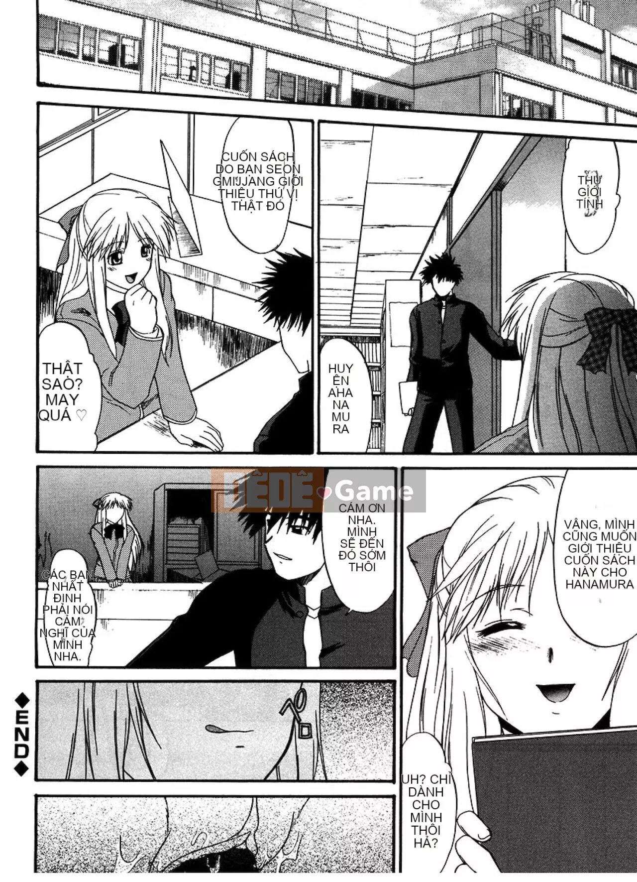 [Raiden tướng Trung Quốc] [Murasaki vermilion] Tục tĩu công khai