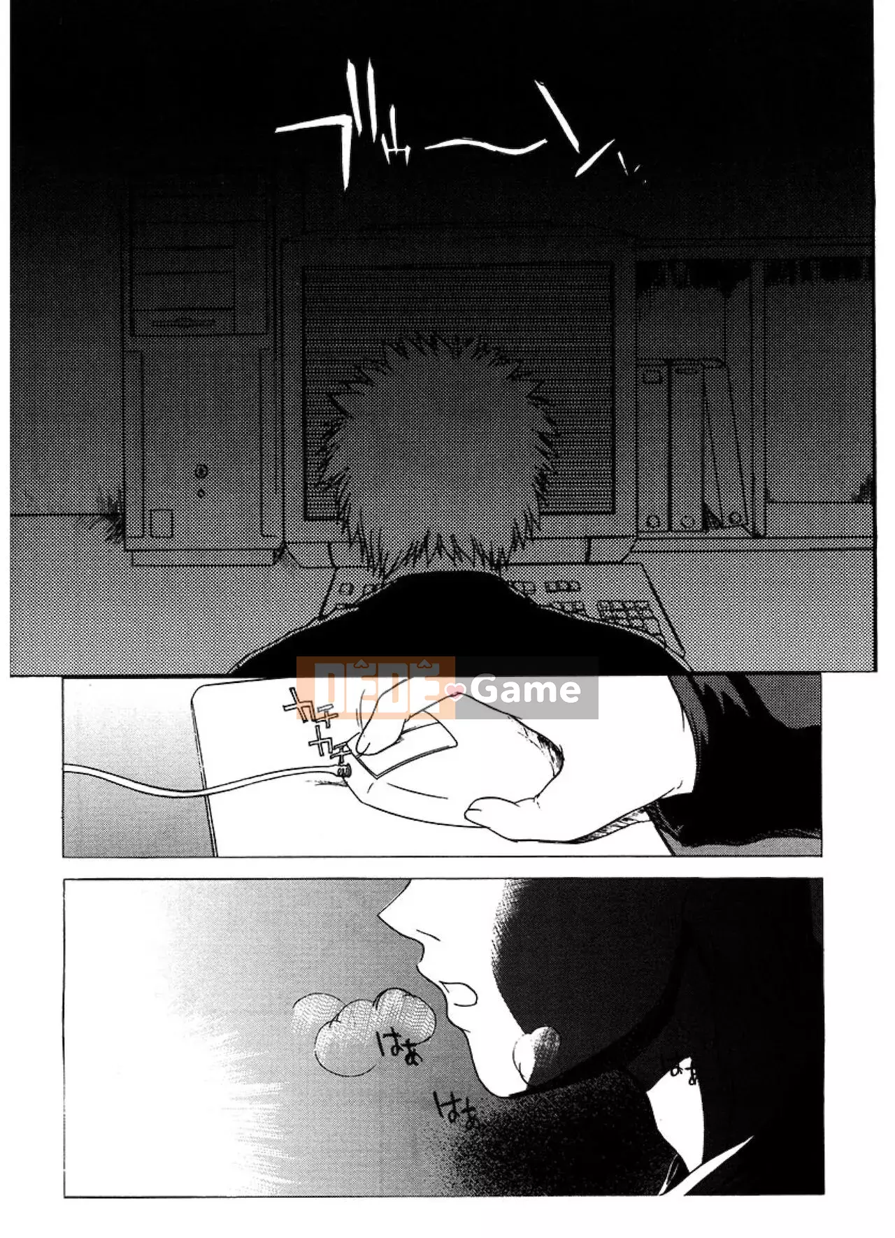 [Raiden tướng Trung Quốc] [Murasaki vermilion] Tục tĩu công khai