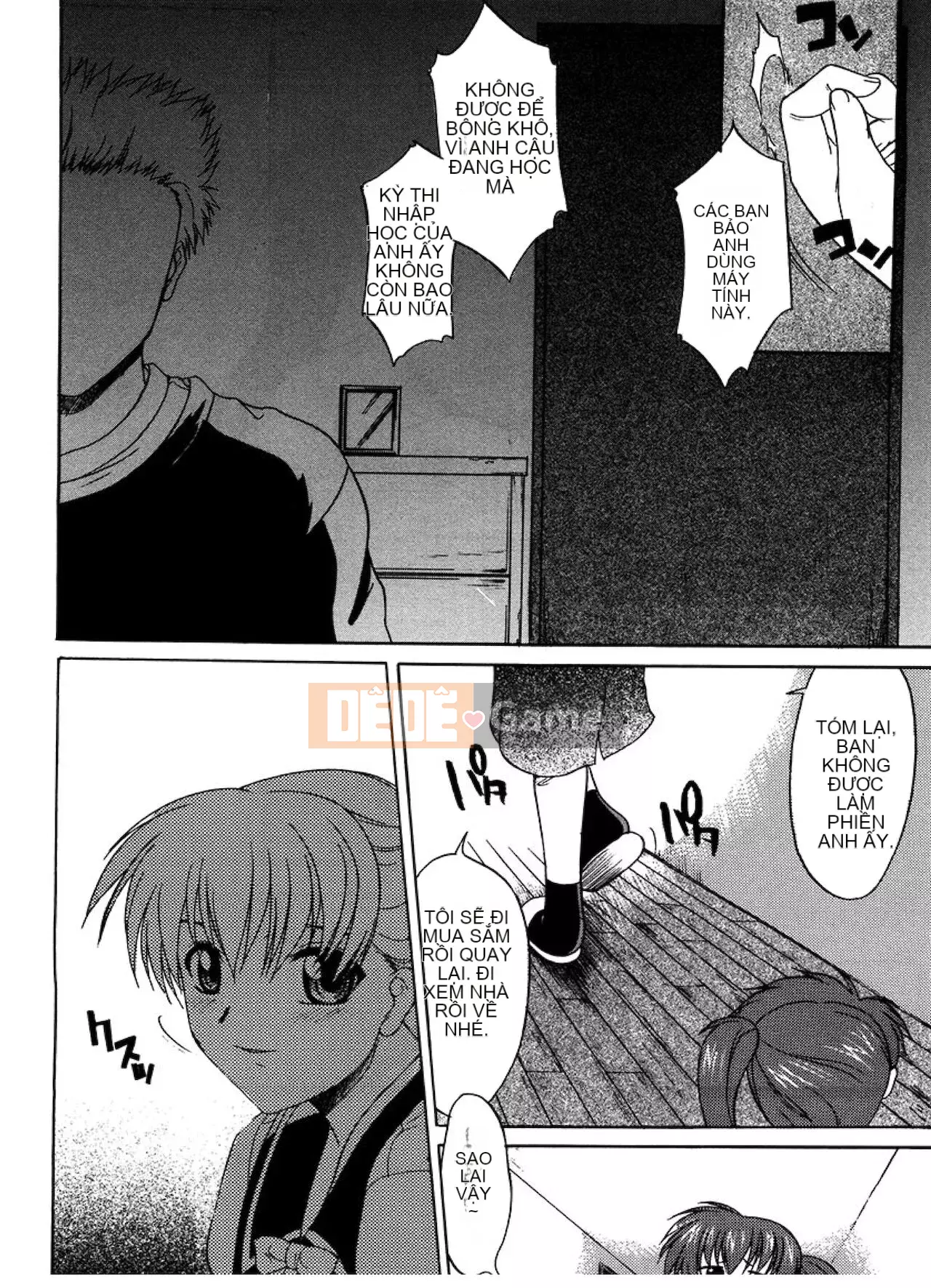 [Raiden tướng Trung Quốc] [Murasaki vermilion] Tục tĩu công khai