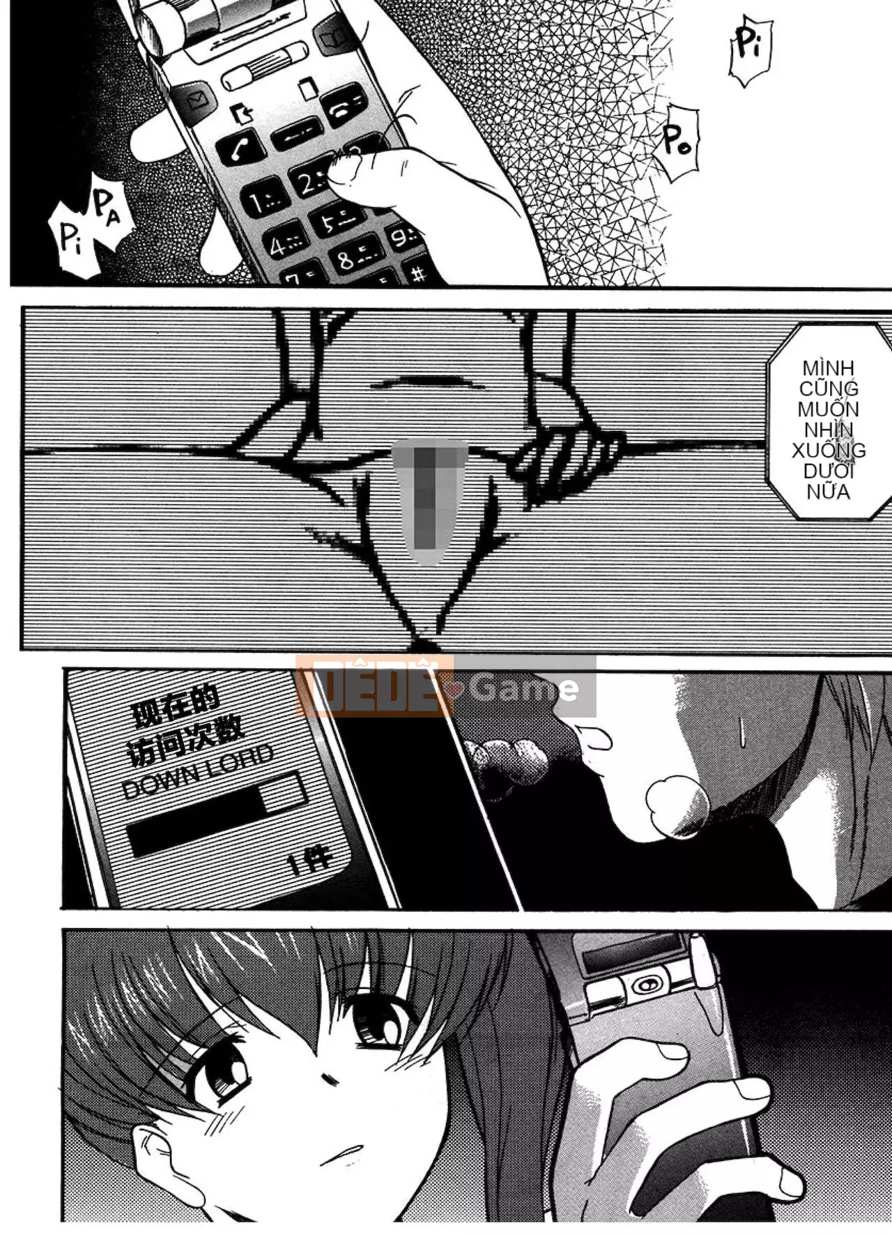 [Raiden tướng Trung Quốc] [Murasaki vermilion] Tục tĩu công khai